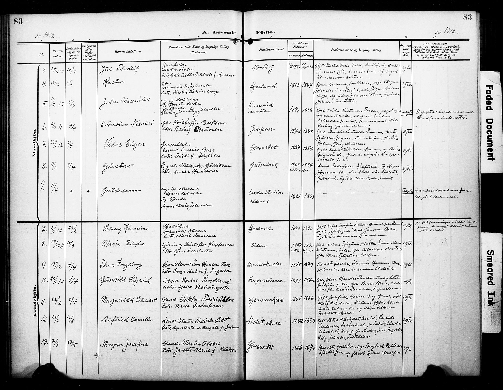 Skoger kirkebøker, SAKO/A-59/G/Ga/L0003: Parish register (copy) no. I 3, 1900-1927, p. 83