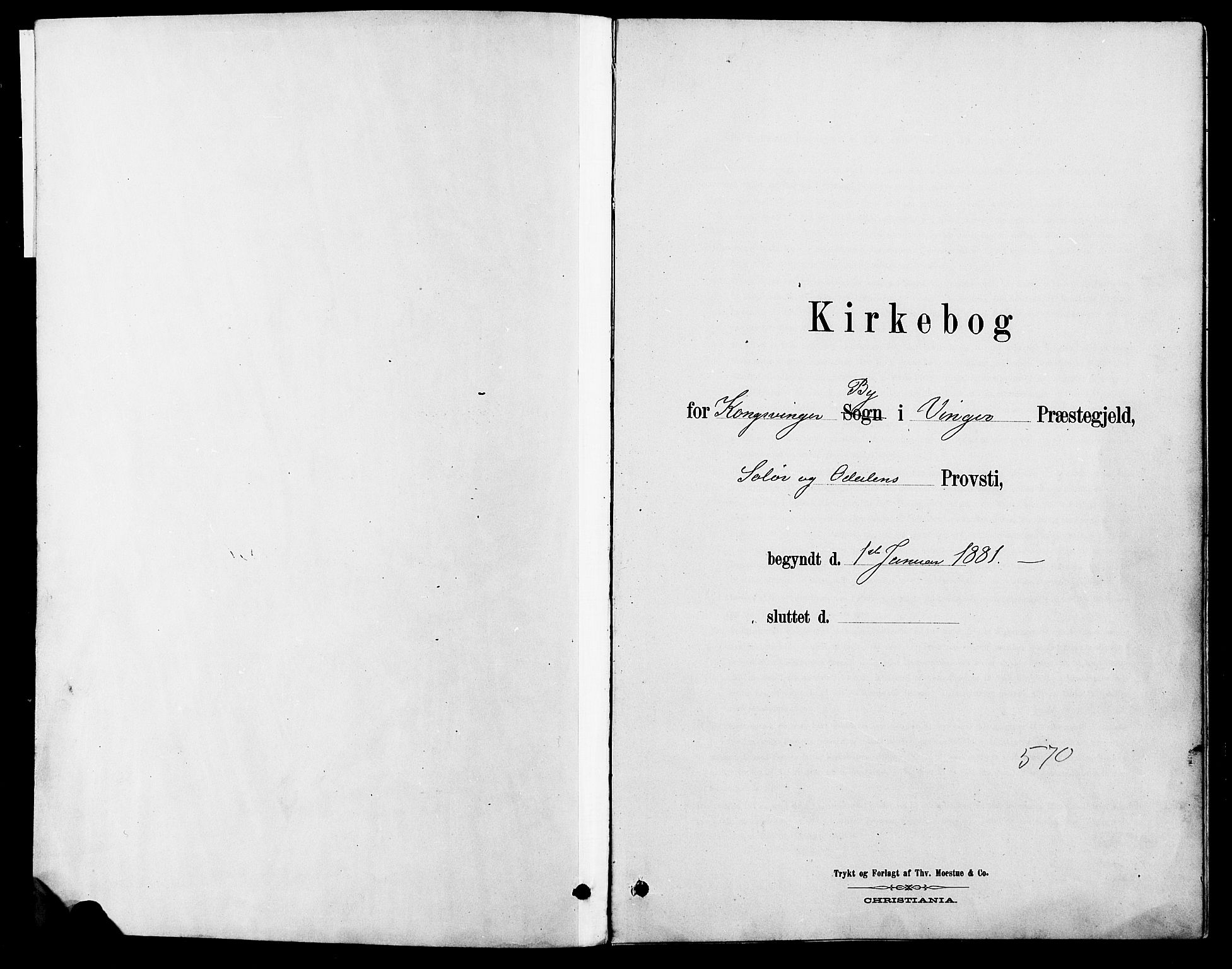 Vinger prestekontor, SAH/PREST-024/H/Ha/Haa/L0013: Parish register (official) no. 13, 1881-1897