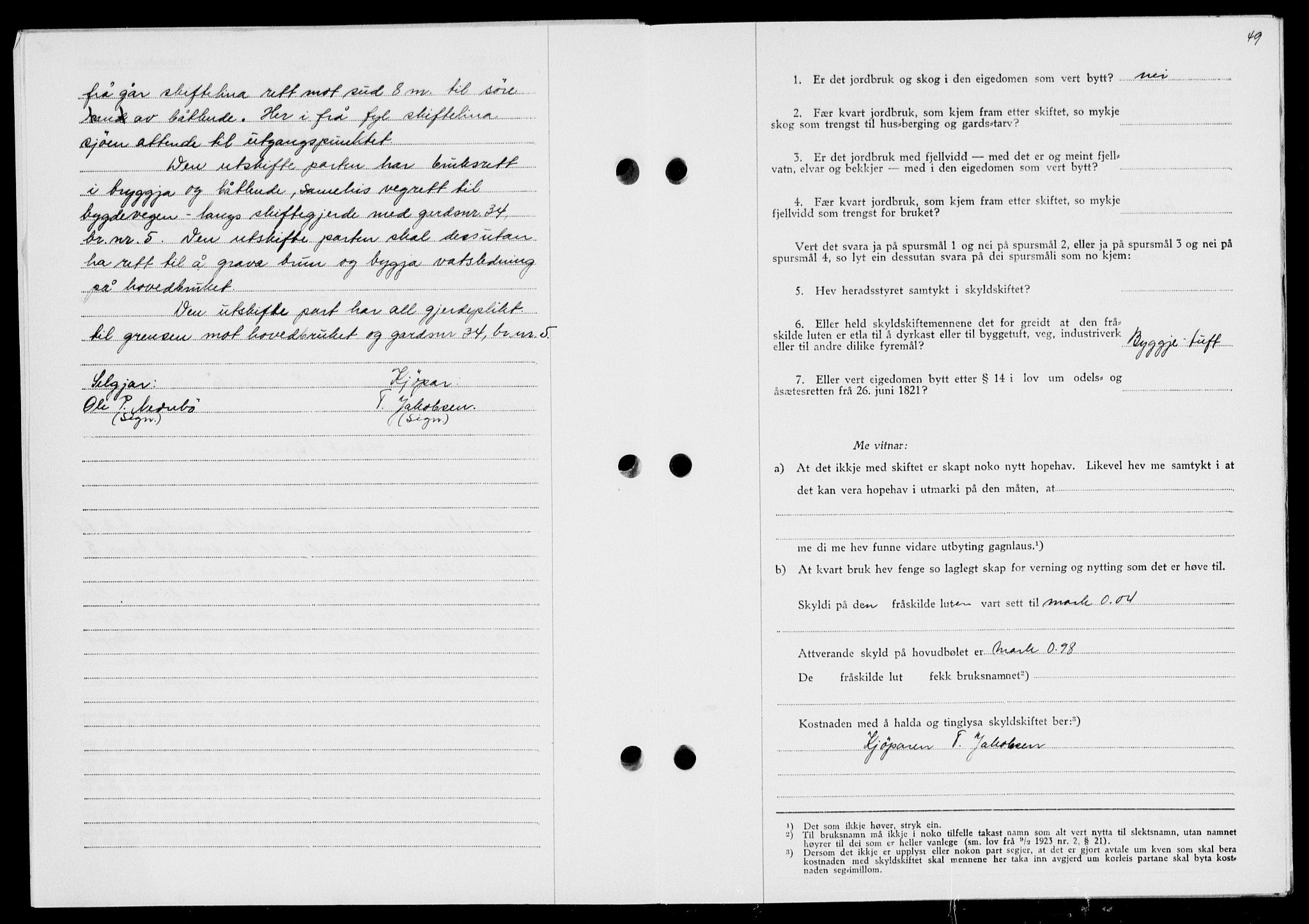 Ryfylke tingrett, AV/SAST-A-100055/001/II/IIB/L0088: Mortgage book no. 67, 1942-1942, Diary no: : 857/1942