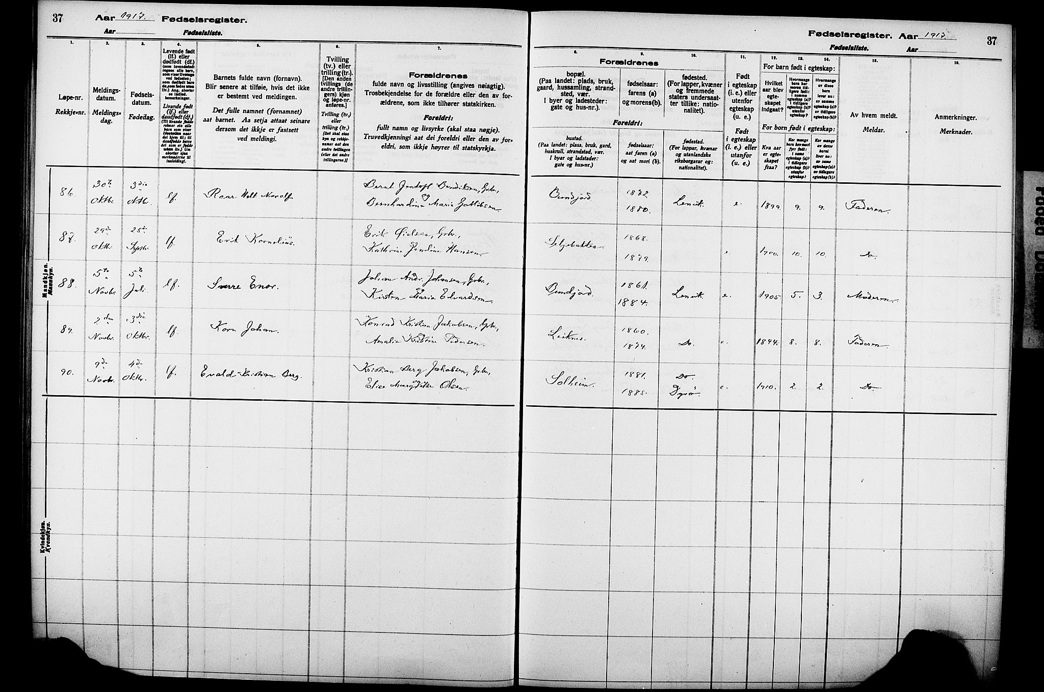 Lenvik sokneprestembete, AV/SATØ-S-1310/I/Ic/L0089: Birth register no. 89, 1916-1926, p. 37