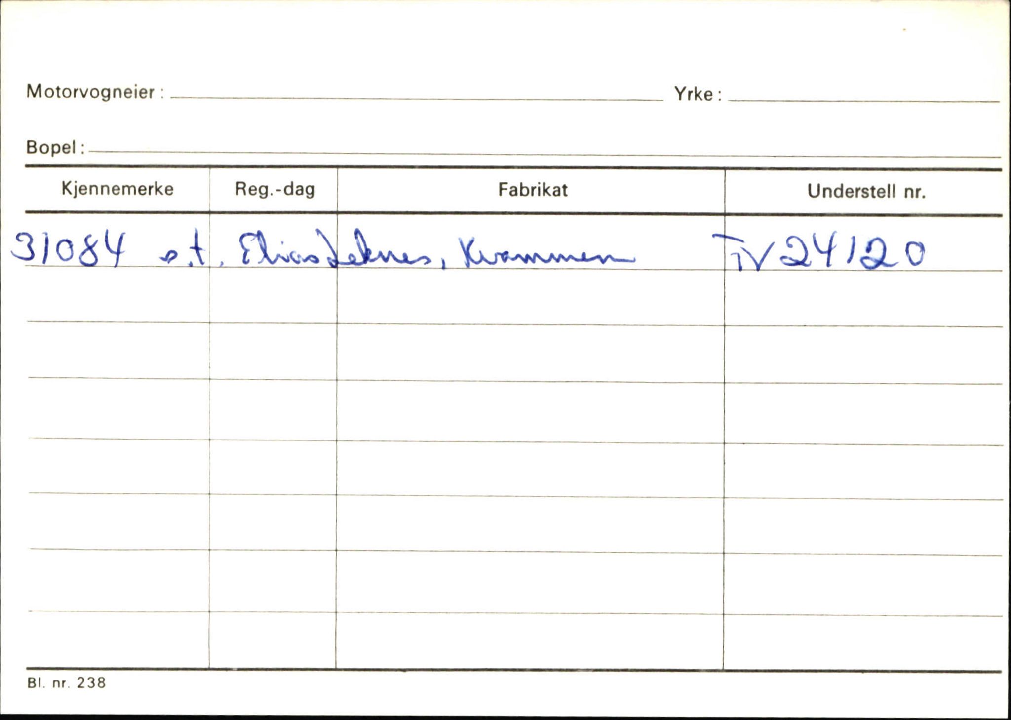 Statens vegvesen, Sogn og Fjordane vegkontor, AV/SAB-A-5301/4/F/L0132: Eigarregister Askvoll A-Å. Balestrand A-Å, 1945-1975, p. 775