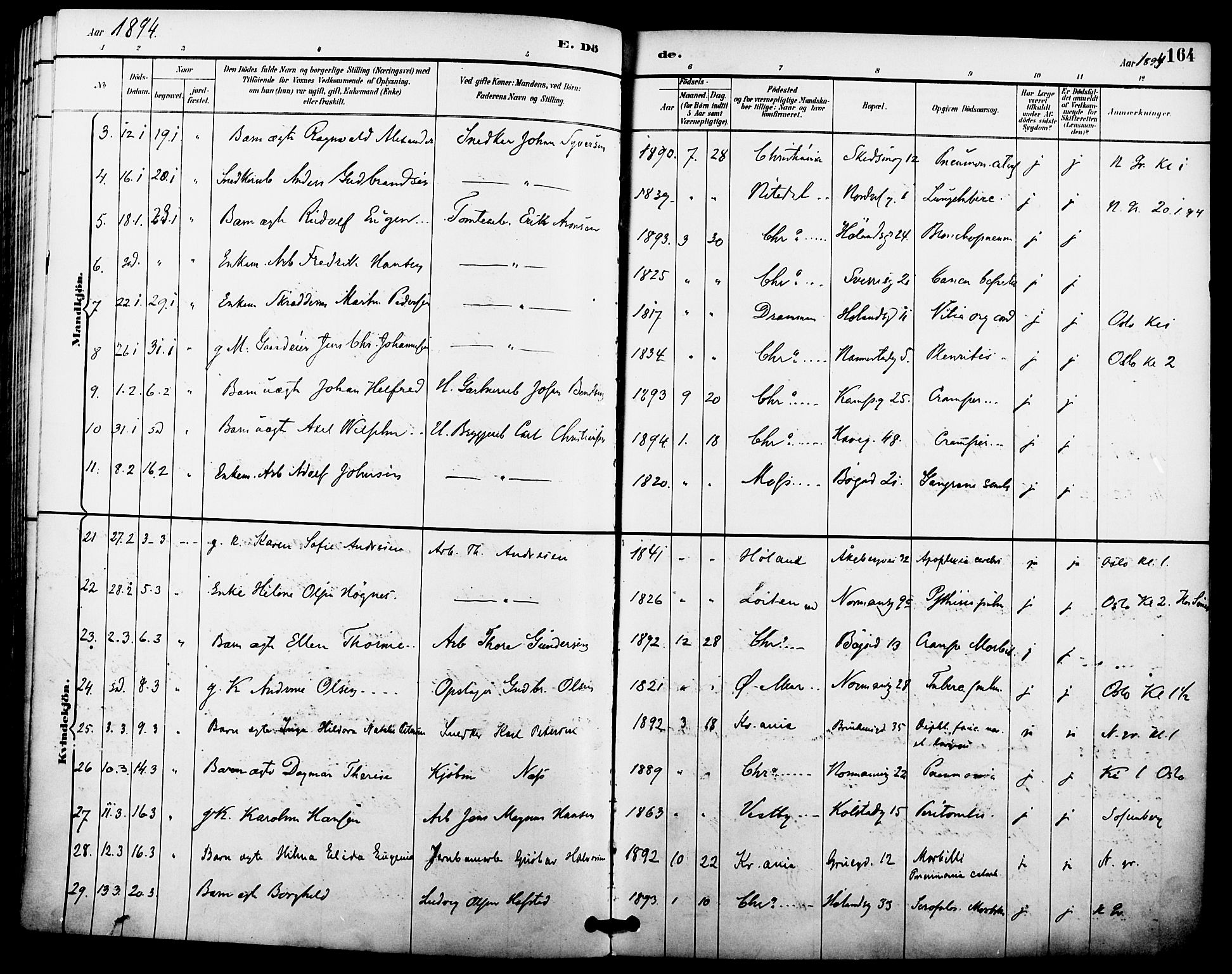 Kampen prestekontor Kirkebøker, SAO/A-10853/F/Fa/L0008: Parish register (official) no. I 8, 1892-1902, p. 164