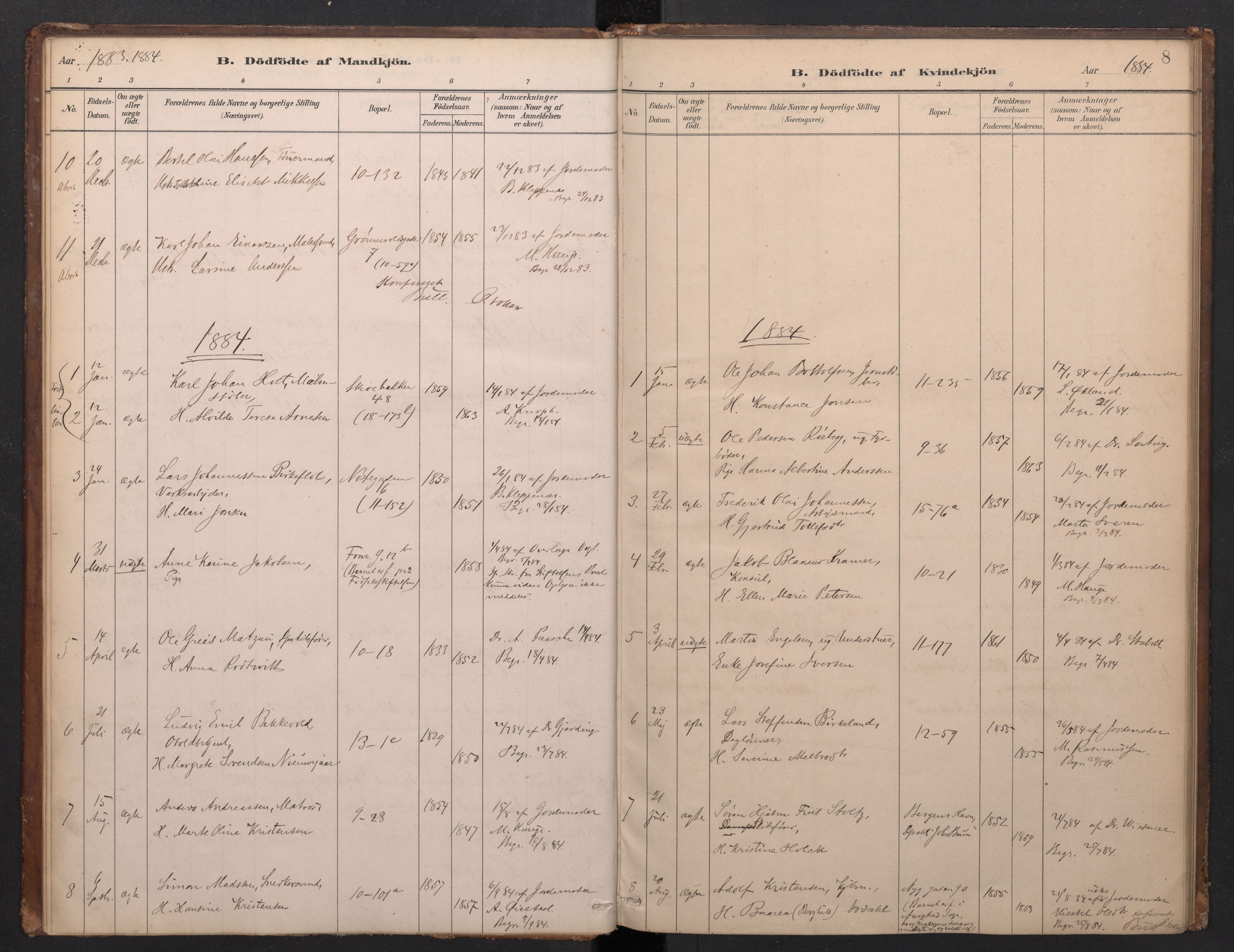 Domkirken sokneprestembete, AV/SAB-A-74801/H/Haa/L0049: Parish register (official) no. G 1, 1882-1922, p. 7b-8a