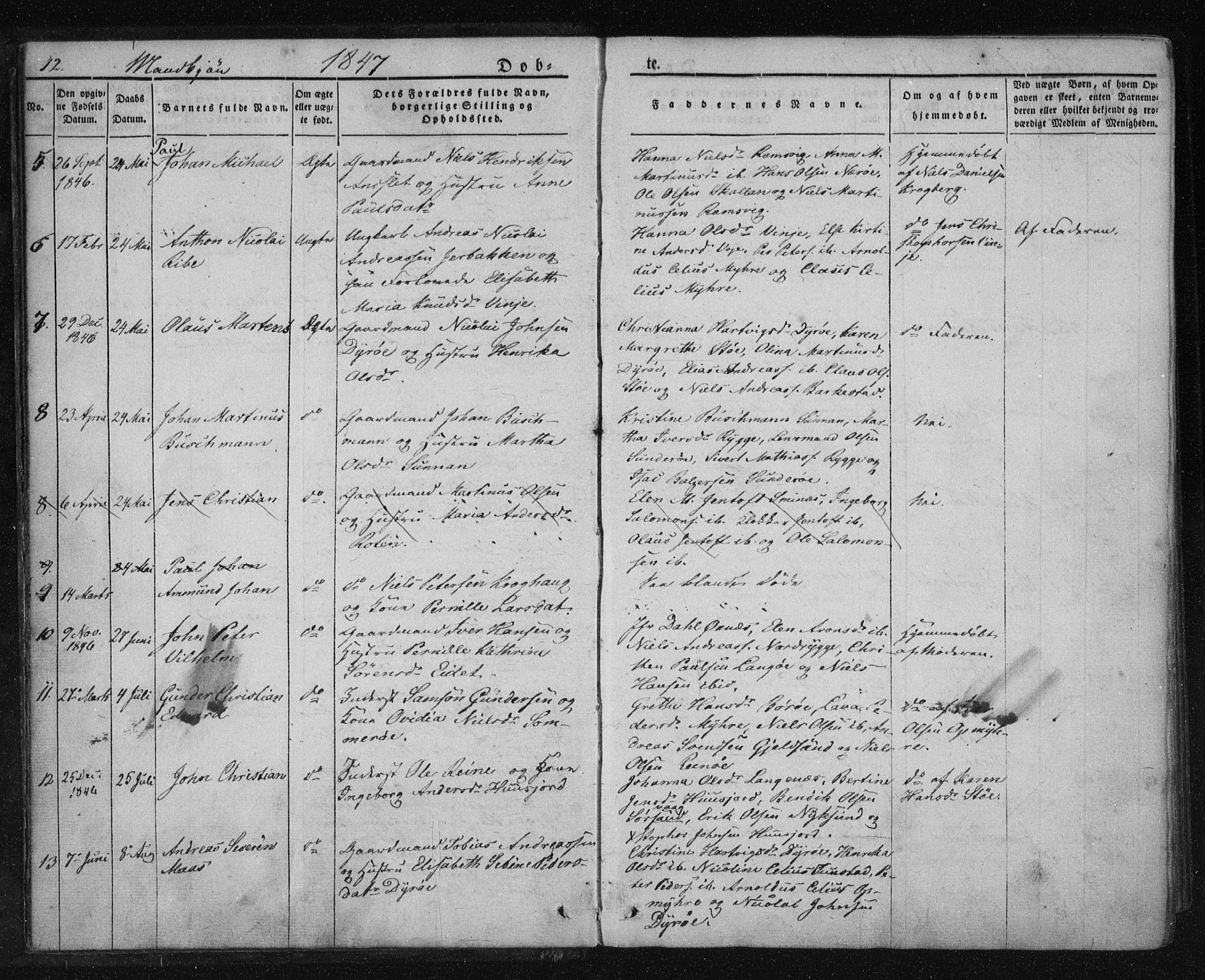 Ministerialprotokoller, klokkerbøker og fødselsregistre - Nordland, SAT/A-1459/893/L1332: Parish register (official) no. 893A05, 1841-1858, p. 12