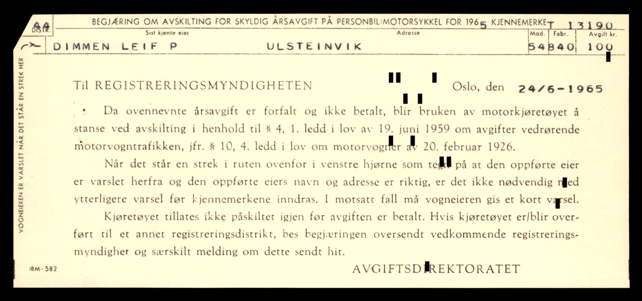 Møre og Romsdal vegkontor - Ålesund trafikkstasjon, SAT/A-4099/F/Fe/L0038: Registreringskort for kjøretøy T 13180 - T 13360, 1927-1998, p. 167