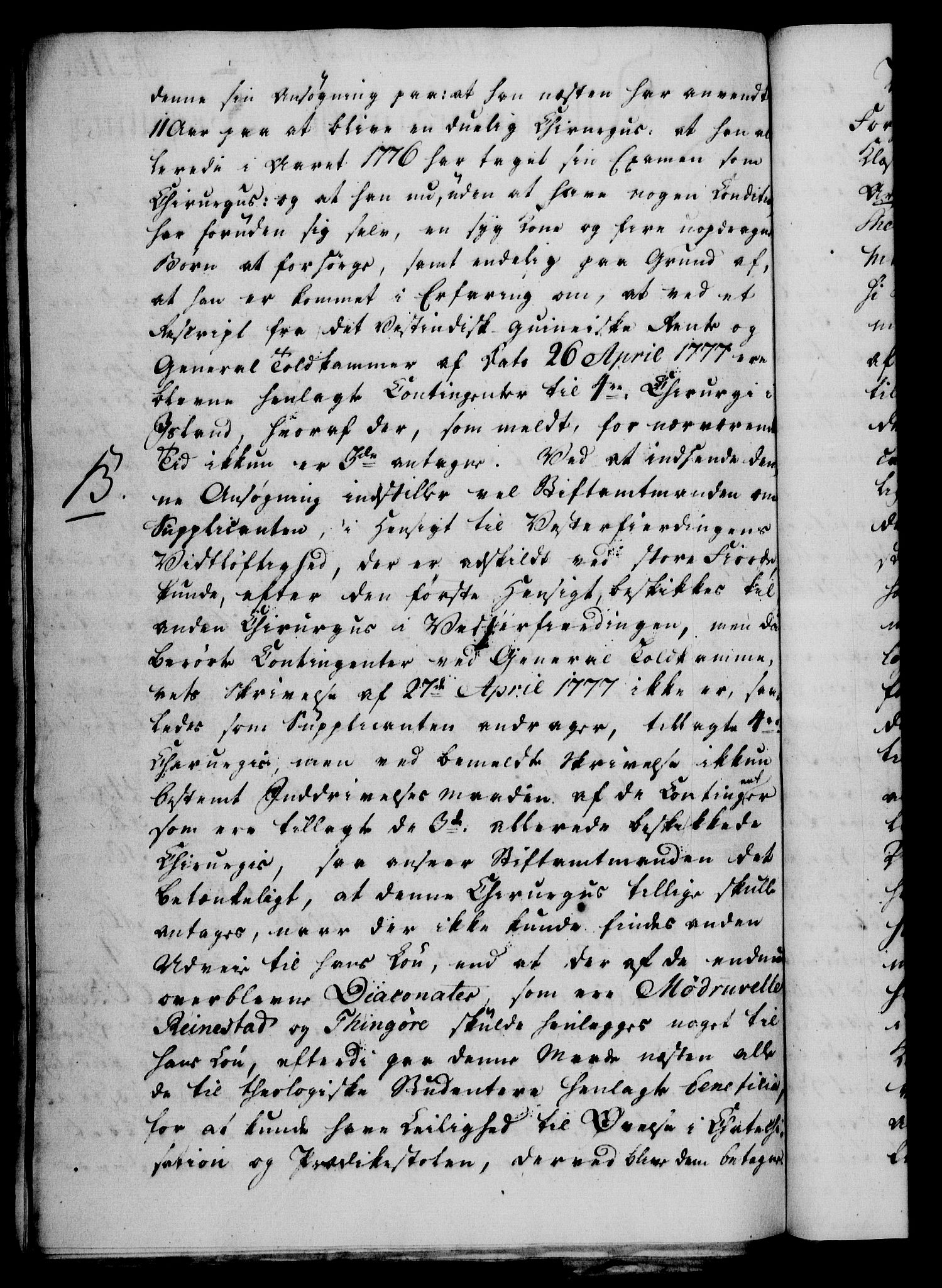 Rentekammeret, Kammerkanselliet, RA/EA-3111/G/Gf/Gfa/L0063: Norsk relasjons- og resolusjonsprotokoll (merket RK 52.63), 1781, p. 1187