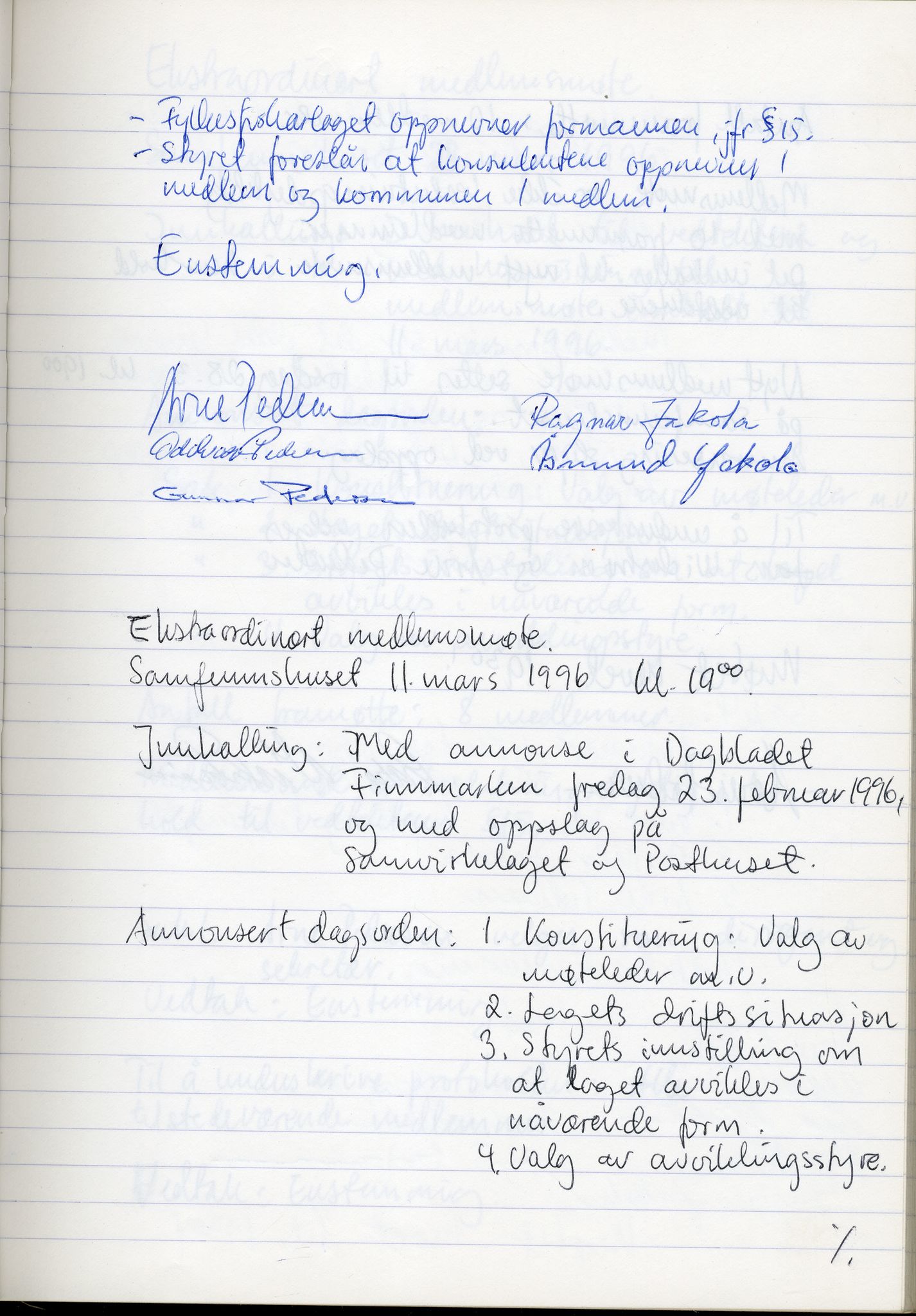 Jakobselv fiskersamvirkelag, FMFB/A-1193/A/L0003: Møteprotokoll, 1982-1996, p. 55