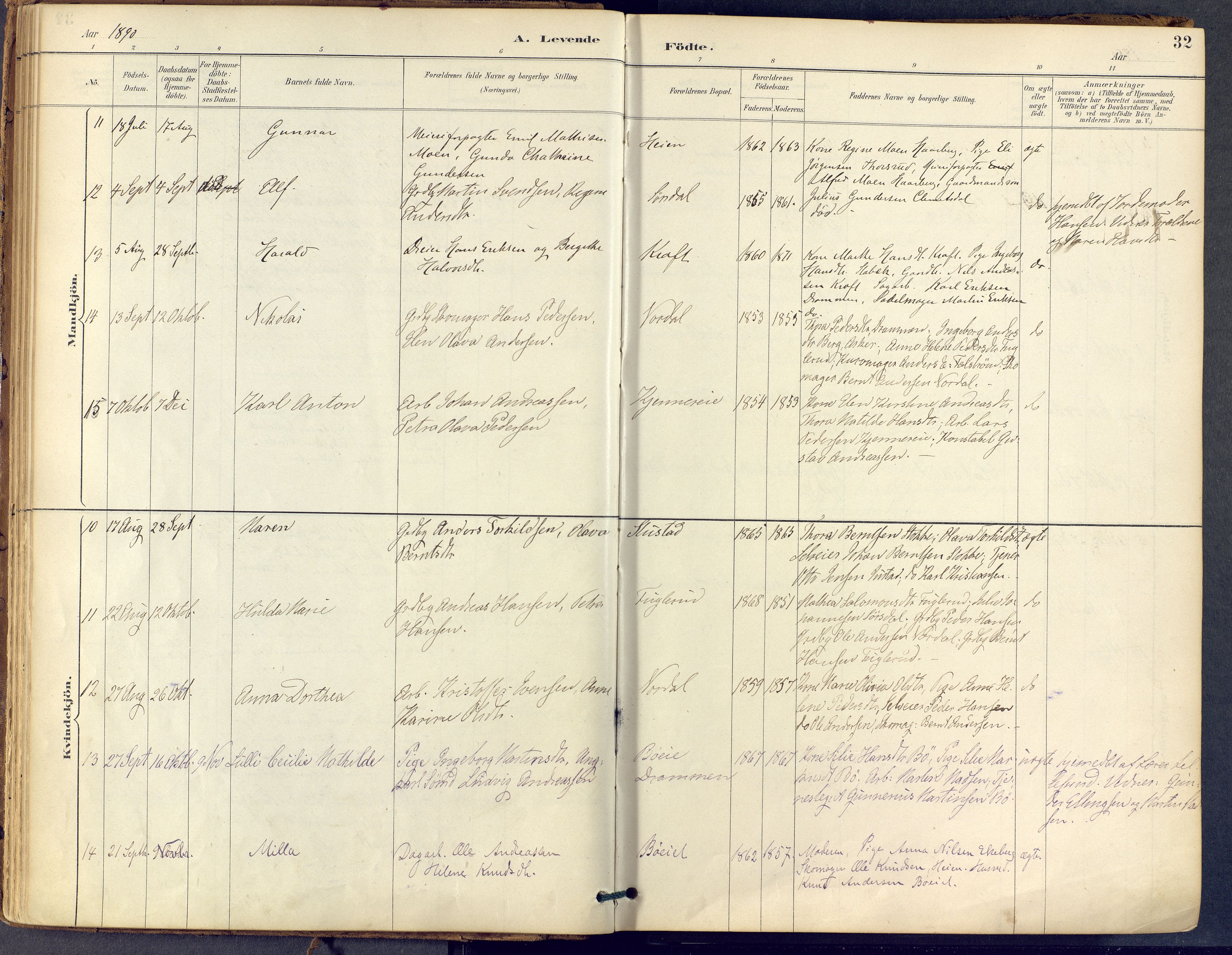 Lier kirkebøker, AV/SAKO-A-230/F/Fb/L0001: Parish register (official) no. II 1, 1883-1910, p. 32