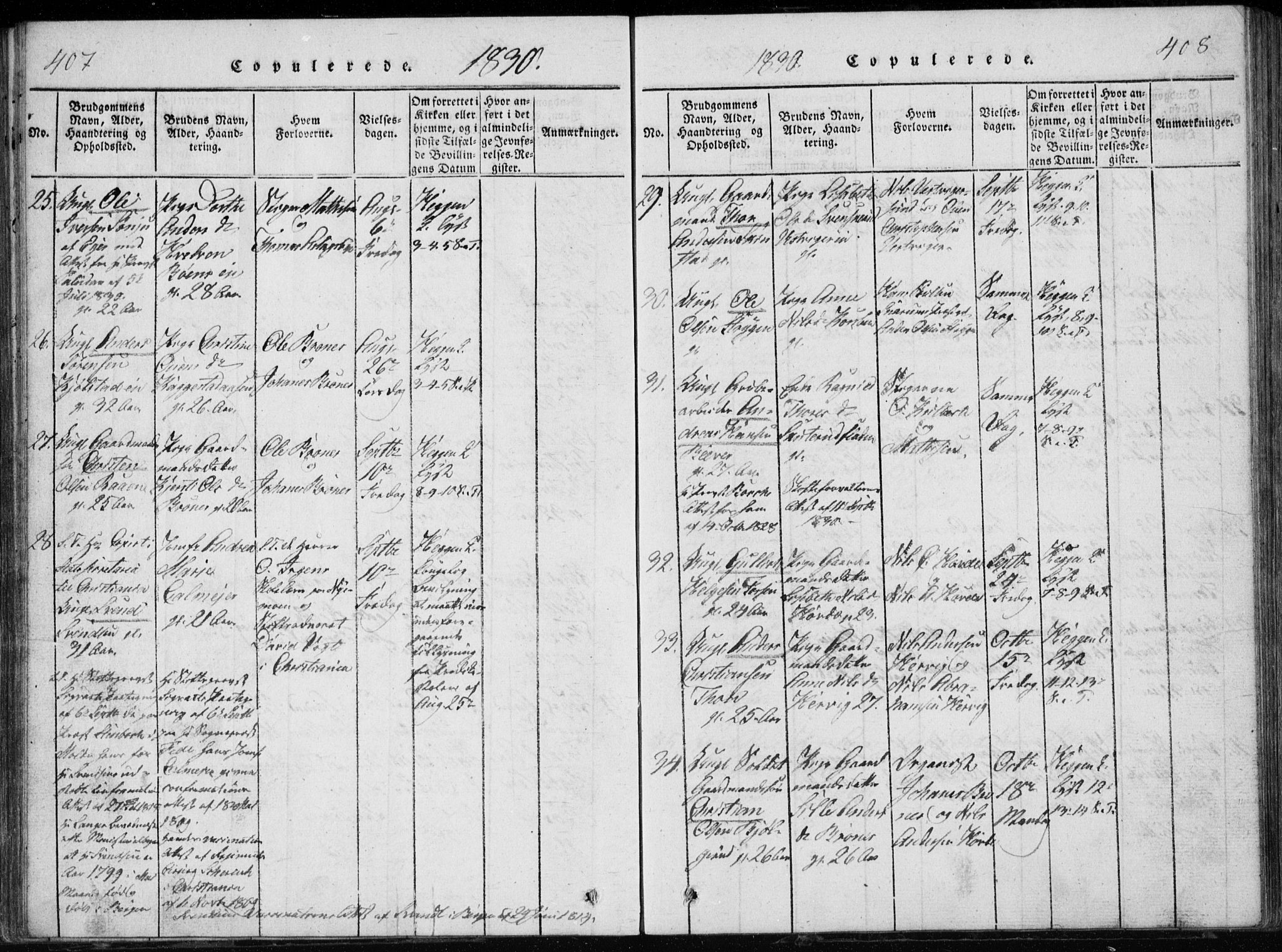 Modum kirkebøker, SAKO/A-234/G/Ga/L0002: Parish register (copy) no. I 2, 1824-1832, p. 407-408