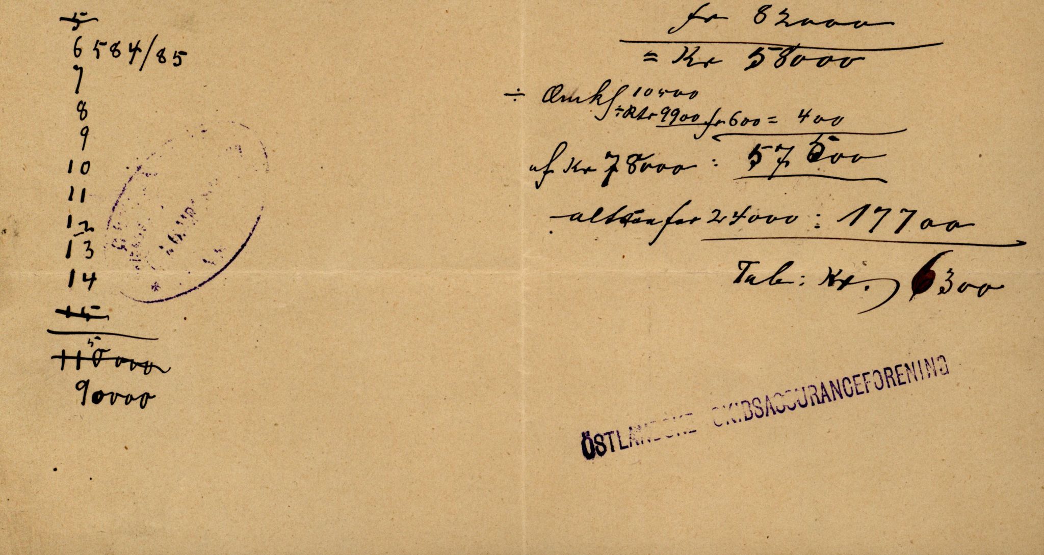 Pa 63 - Østlandske skibsassuranceforening, VEMU/A-1079/G/Ga/L0020/0001: Havaridokumenter / Tellus, Telanak, Wilhelmine, 1887, p. 38