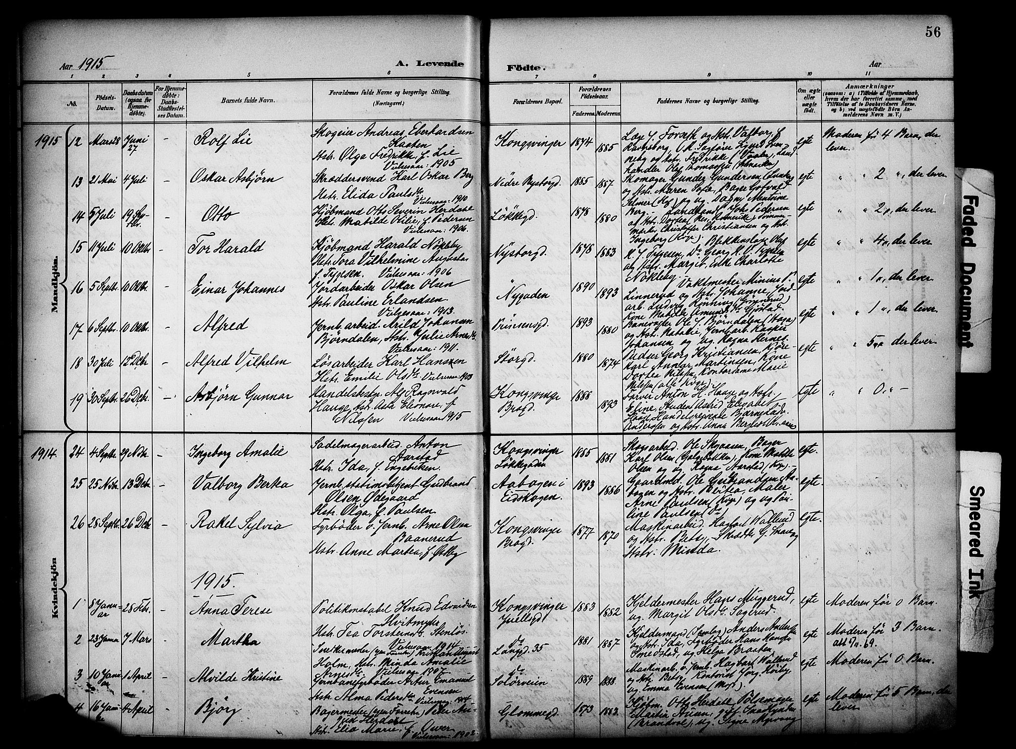 Vinger prestekontor, AV/SAH-PREST-024/H/Ha/Haa/L0016: Parish register (official) no. 16, 1898-1920, p. 56