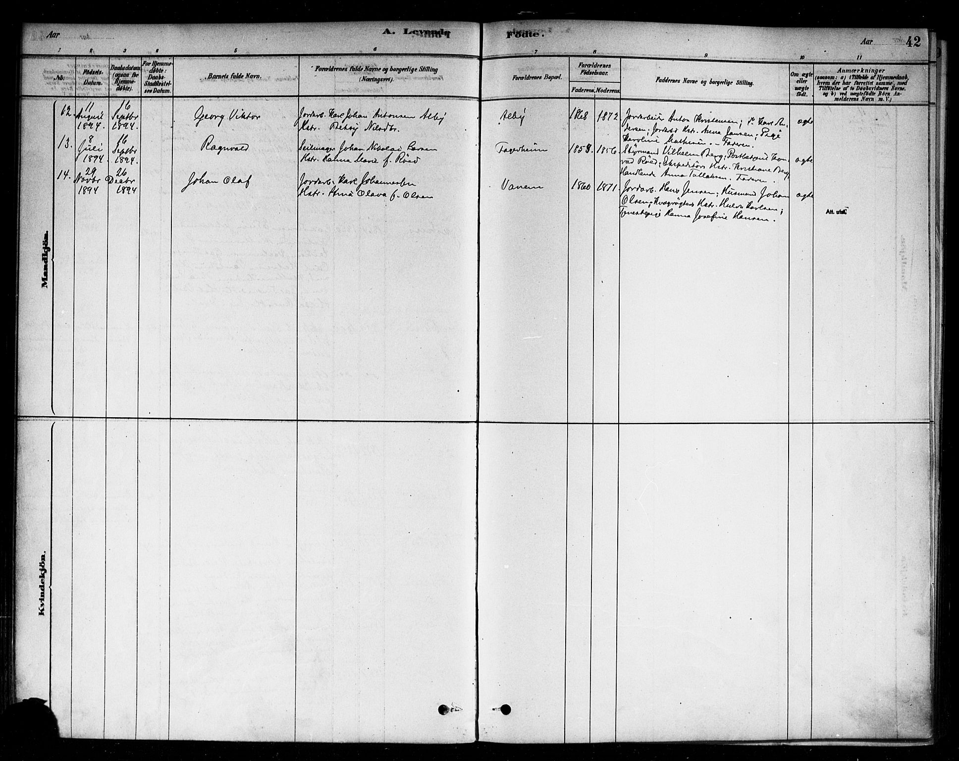 Moss prestekontor Kirkebøker, AV/SAO-A-2003/F/Fc/L0001: Parish register (official) no. III 1, 1878-1894, p. 42