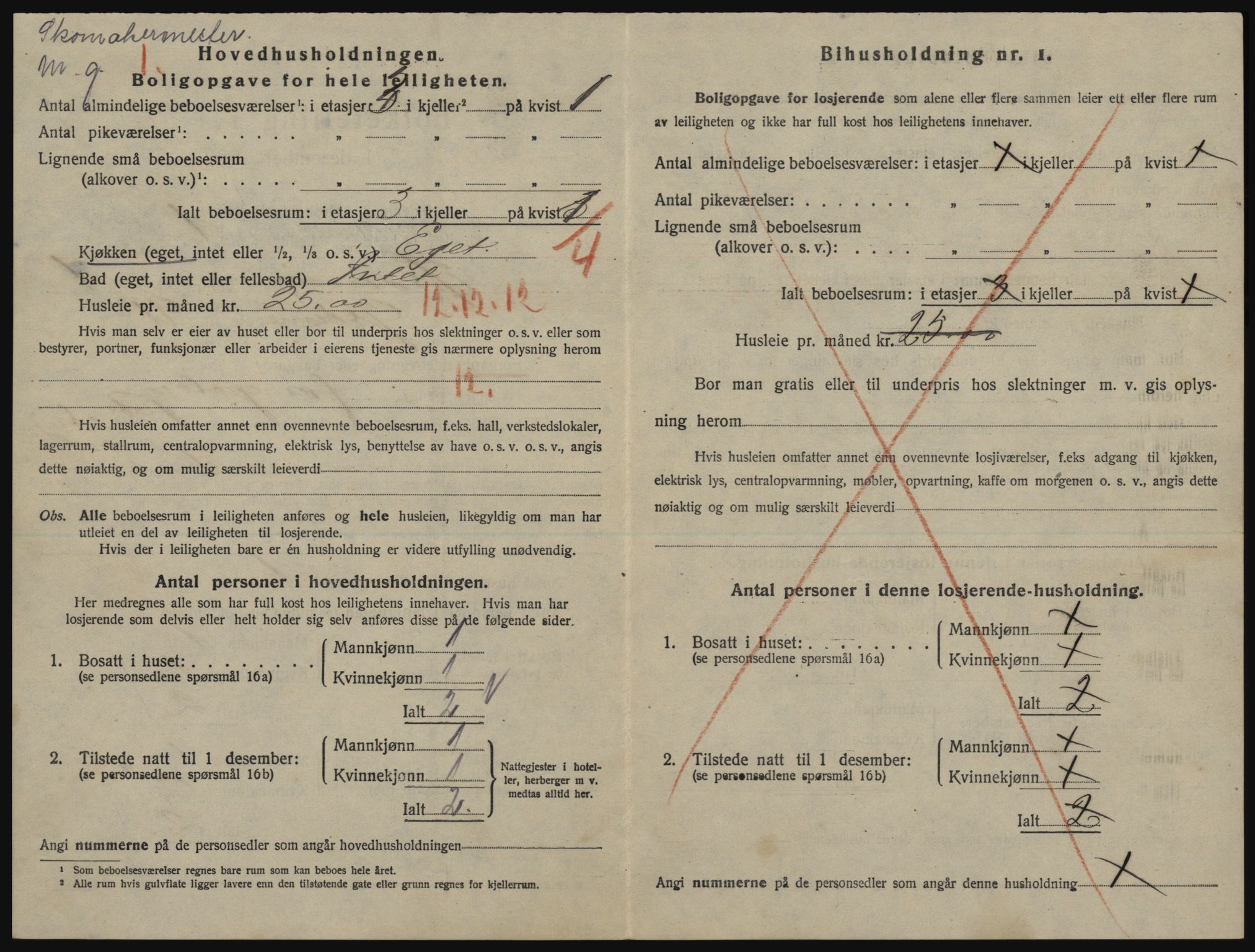 SATØ, 1920 census for Tromsø, 1920, p. 4332