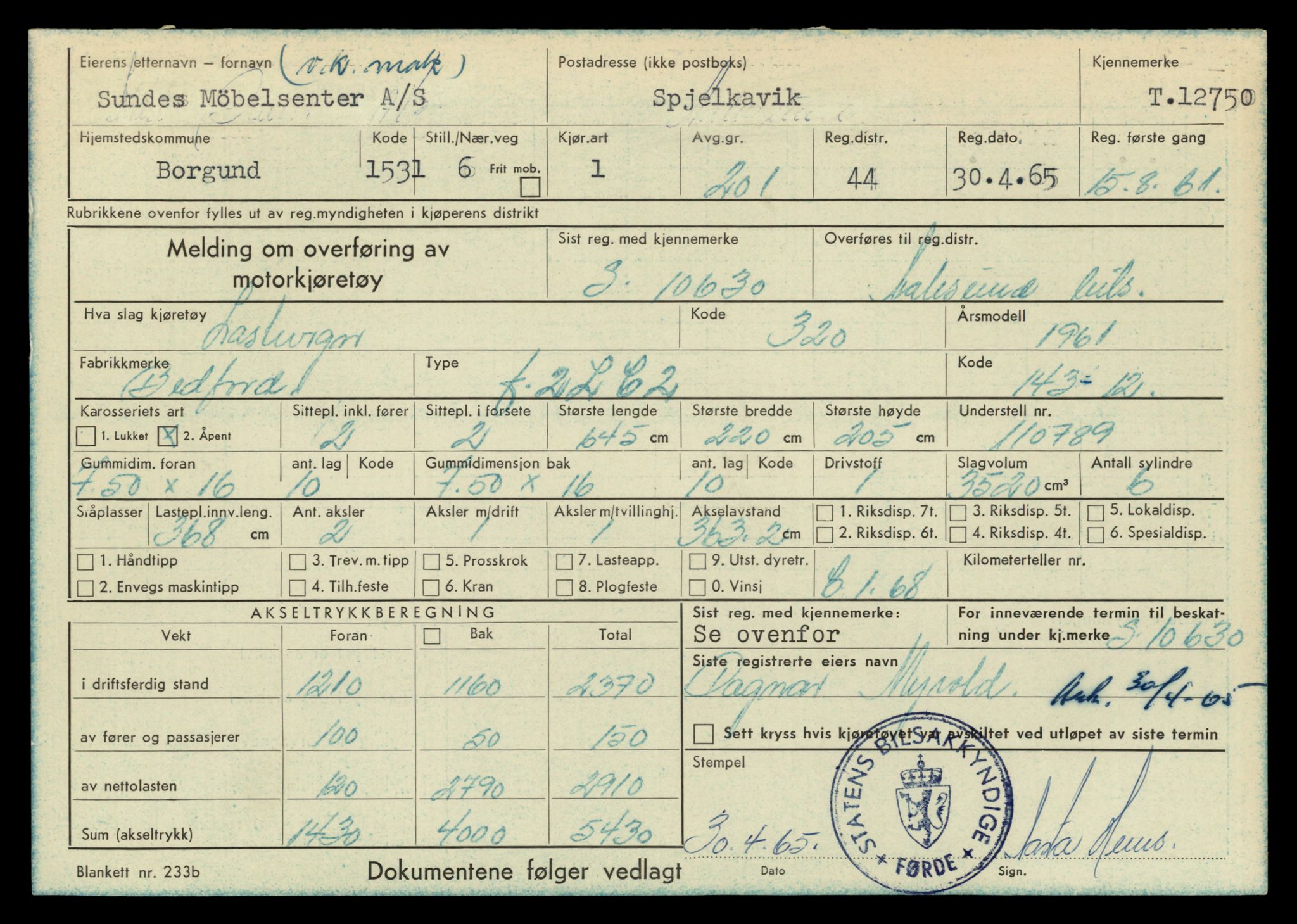 Møre og Romsdal vegkontor - Ålesund trafikkstasjon, AV/SAT-A-4099/F/Fe/L0035: Registreringskort for kjøretøy T 12653 - T 12829, 1927-1998, p. 1842