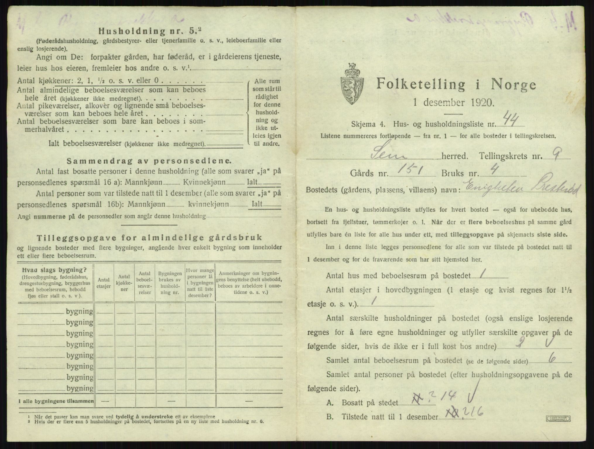 SAKO, 1920 census for Sem, 1920, p. 2042