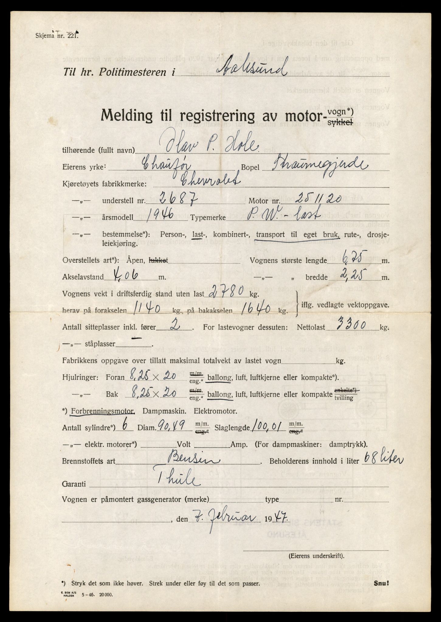 Møre og Romsdal vegkontor - Ålesund trafikkstasjon, AV/SAT-A-4099/F/Fe/L0034: Registreringskort for kjøretøy T 12500 - T 12652, 1927-1998, p. 2890