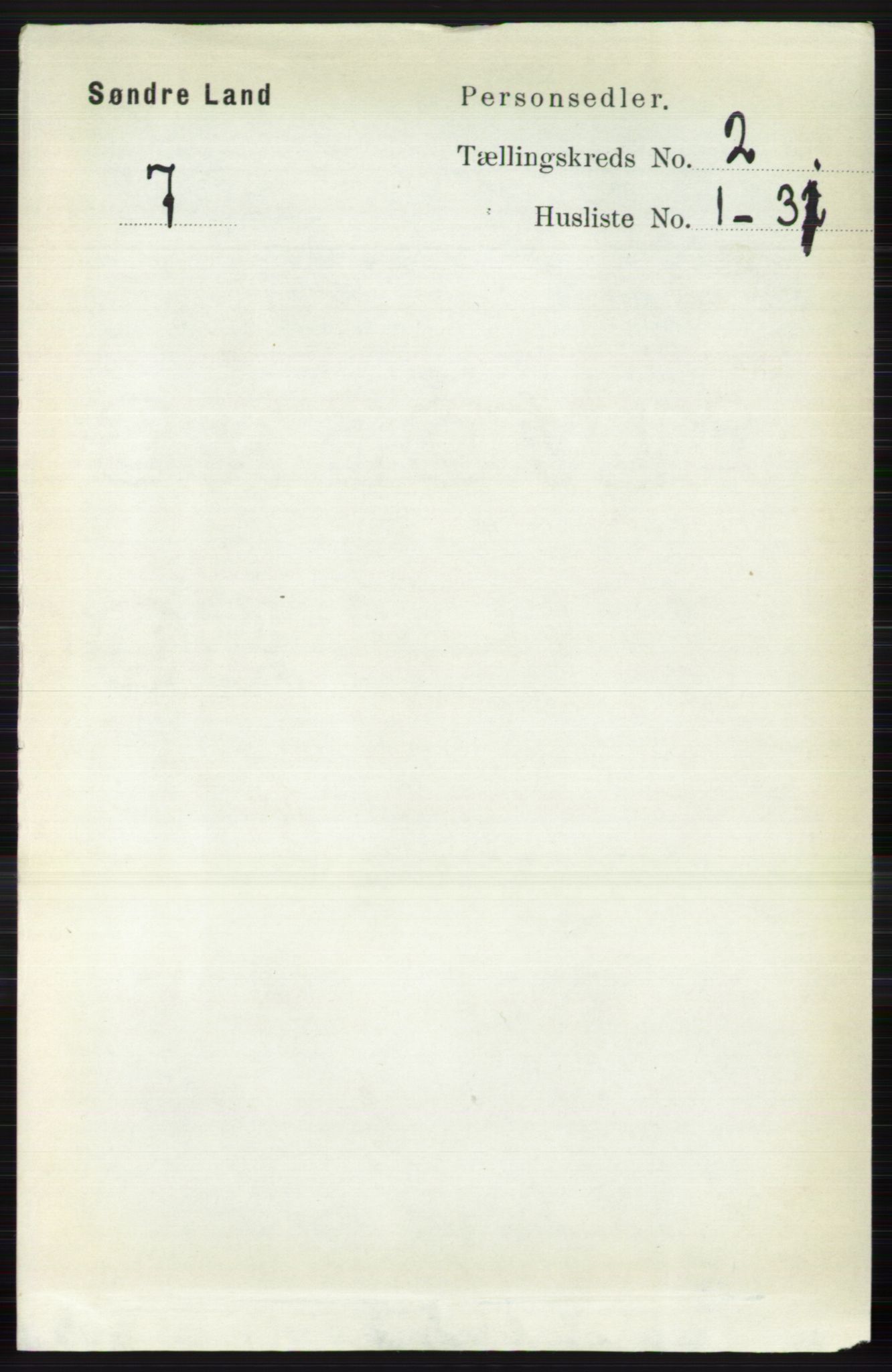 RA, 1891 census for 0536 Søndre Land, 1891, p. 1027