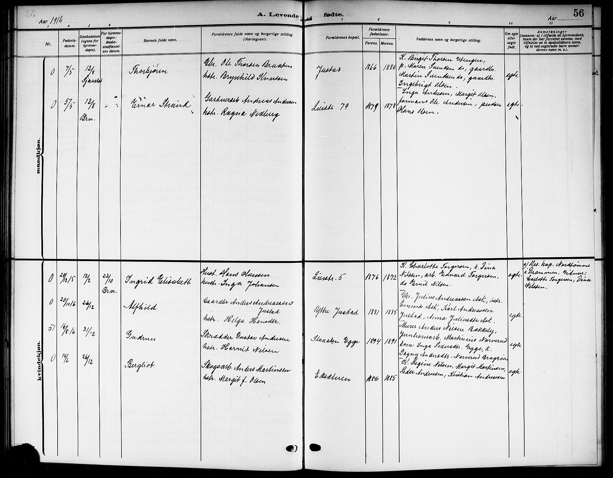 Lier kirkebøker, SAKO/A-230/G/Gb/L0003: Parish register (copy) no. II 3, 1911-1919, p. 56