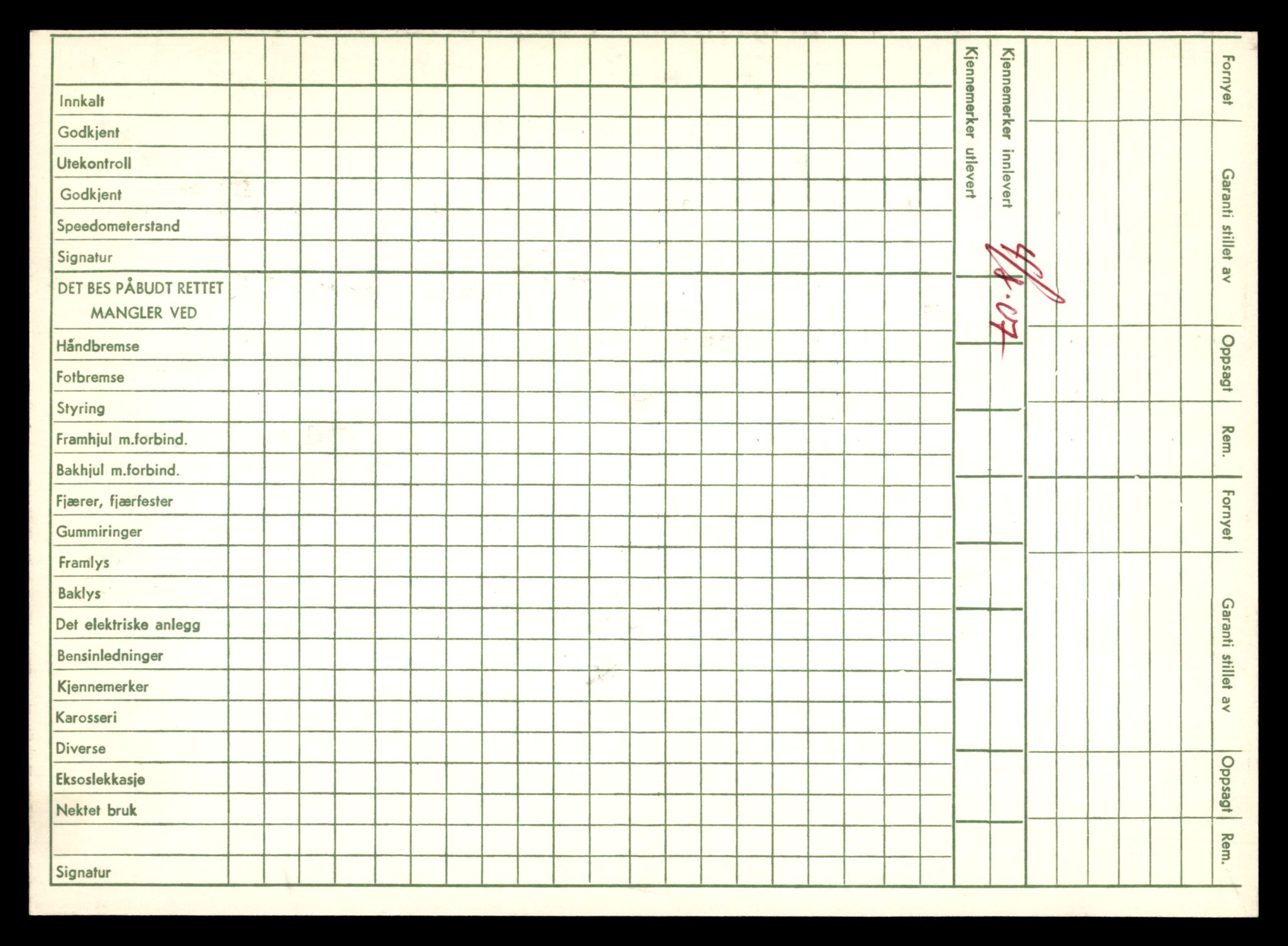 Møre og Romsdal vegkontor - Ålesund trafikkstasjon, AV/SAT-A-4099/F/Fe/L0040: Registreringskort for kjøretøy T 13531 - T 13709, 1927-1998, p. 440