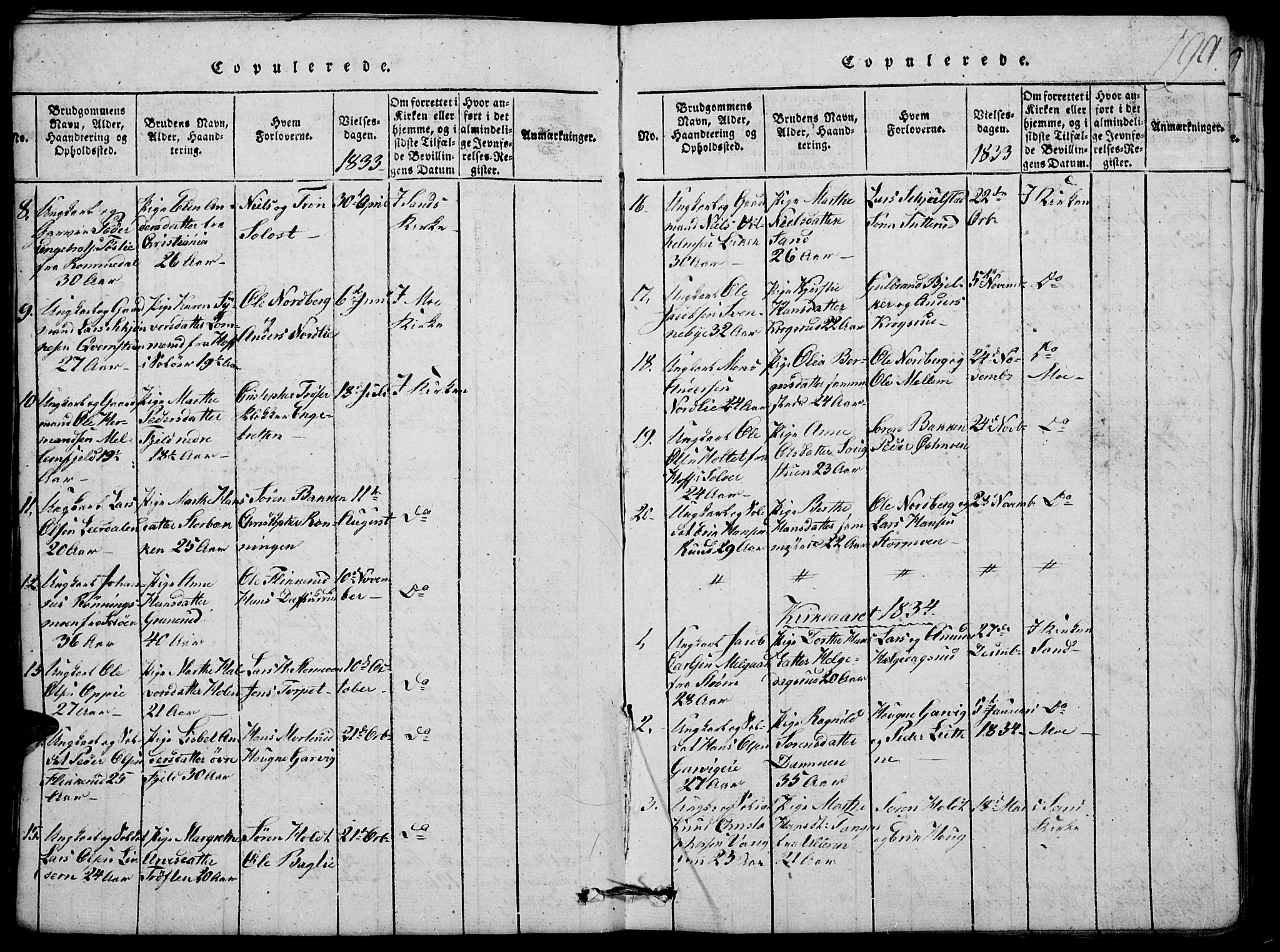 Nord-Odal prestekontor, AV/SAH-PREST-032/H/Ha/Hab/L0001: Parish register (copy) no. 1, 1819-1838, p. 199