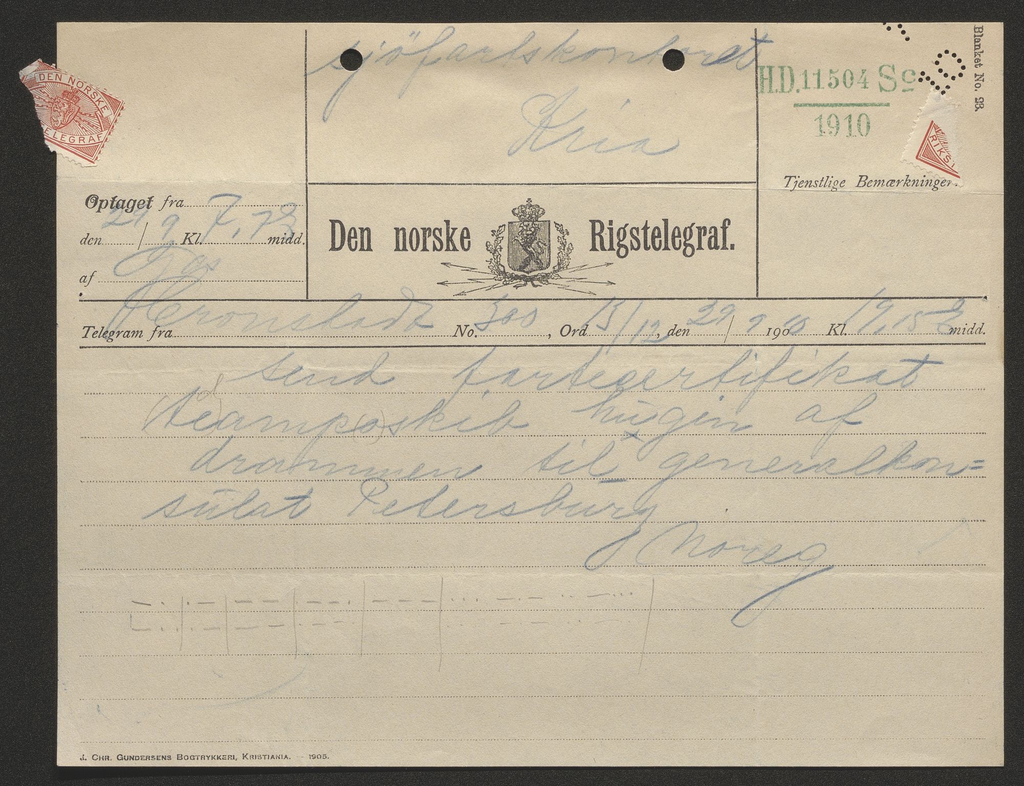 Sjøfartsdirektoratet med forløpere, skipsmapper slettede skip, RA/S-4998/F/Fa/L0519: --, 1850-1922, p. 250