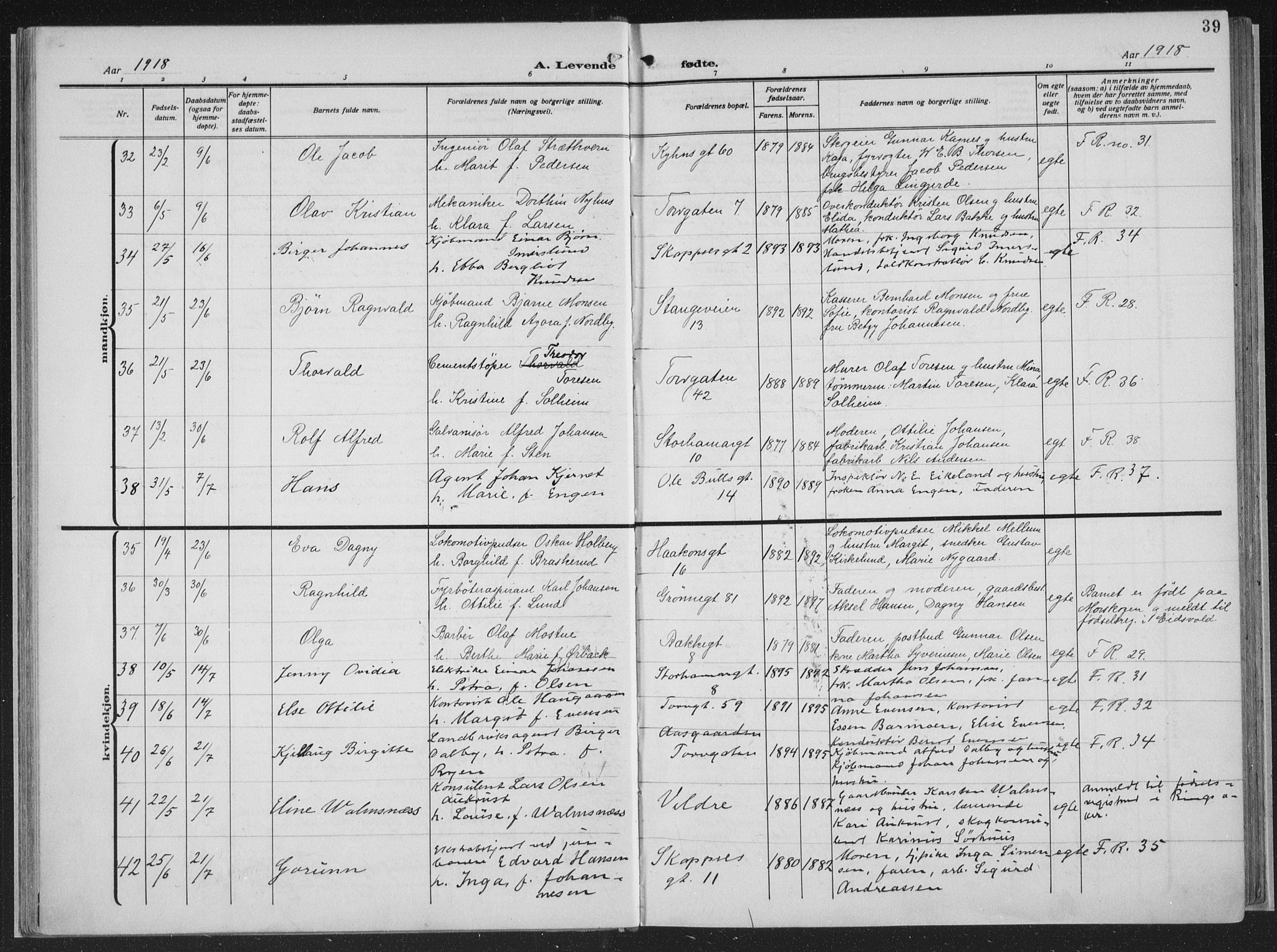 Hamar prestekontor, AV/SAH-DOMPH-002/H/Ha/Haa/L0002: Parish register (official) no. 2, 1915-1936, p. 39