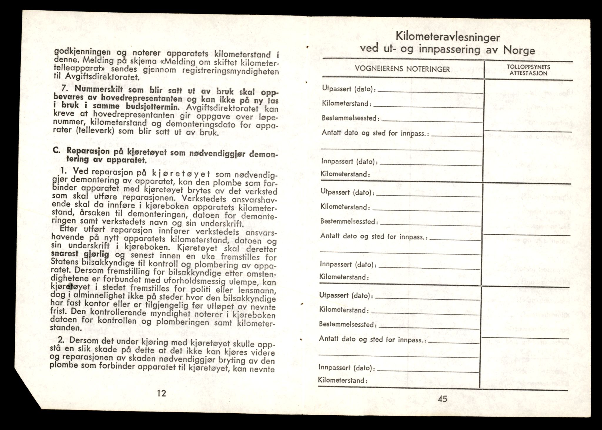 Møre og Romsdal vegkontor - Ålesund trafikkstasjon, AV/SAT-A-4099/F/Fe/L0032: Registreringskort for kjøretøy T 11997 - T 12149, 1927-1998, p. 3488