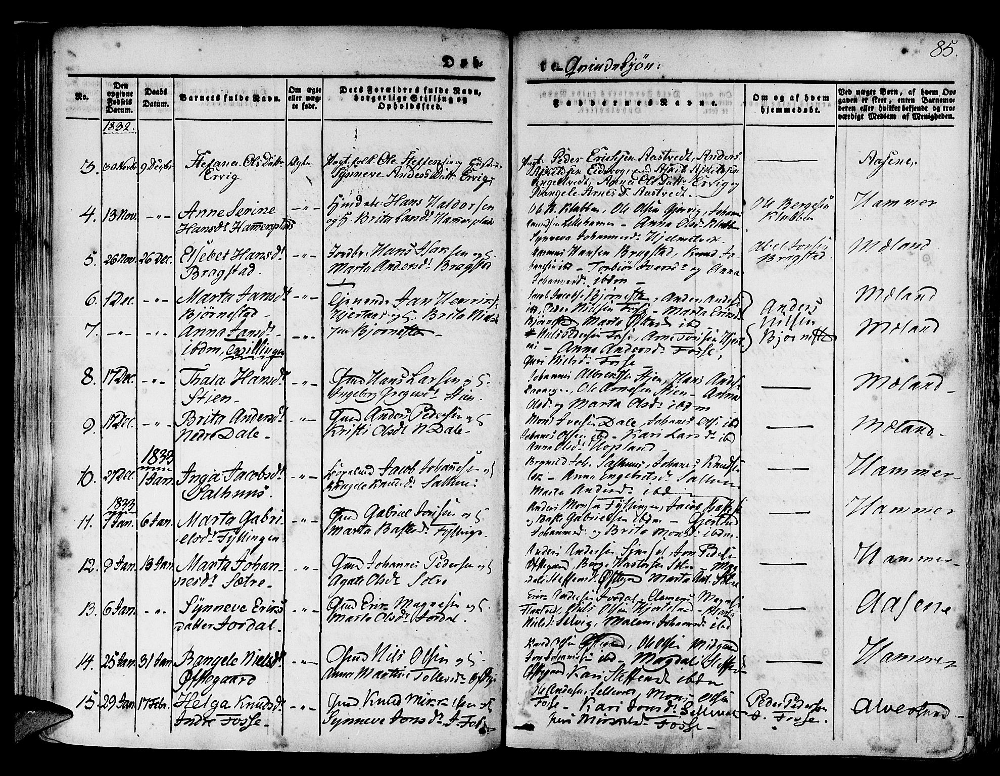 Hamre sokneprestembete, SAB/A-75501/H/Ha/Haa/Haaa/L0011: Parish register (official) no. A 11, 1826-1834, p. 85