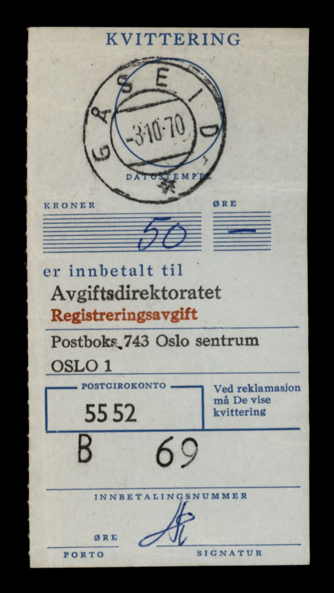 Møre og Romsdal vegkontor - Ålesund trafikkstasjon, AV/SAT-A-4099/F/Fe/L0037: Registreringskort for kjøretøy T 13031 - T 13179, 1927-1998, p. 2319