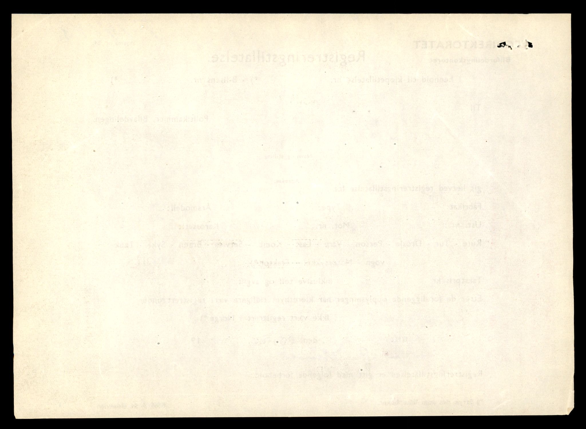 Møre og Romsdal vegkontor - Ålesund trafikkstasjon, AV/SAT-A-4099/F/Fe/L0047: Registreringskort for kjøretøy T 14580 - T 14720, 1927-1998, p. 1504