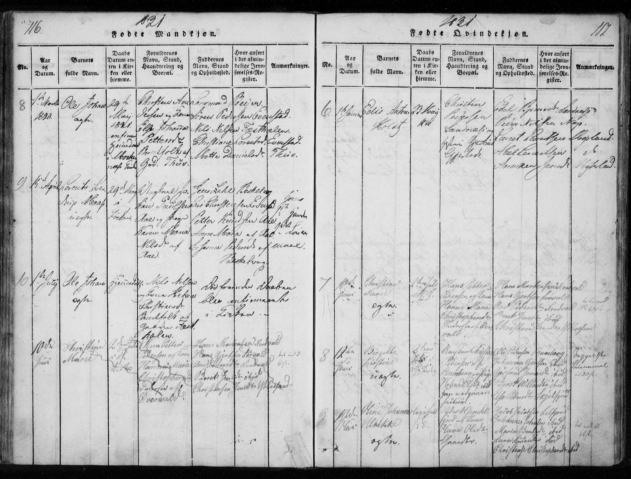 Ministerialprotokoller, klokkerbøker og fødselsregistre - Nordland, AV/SAT-A-1459/885/L1201: Parish register (official) no. 885A02, 1820-1837, p. 118-119