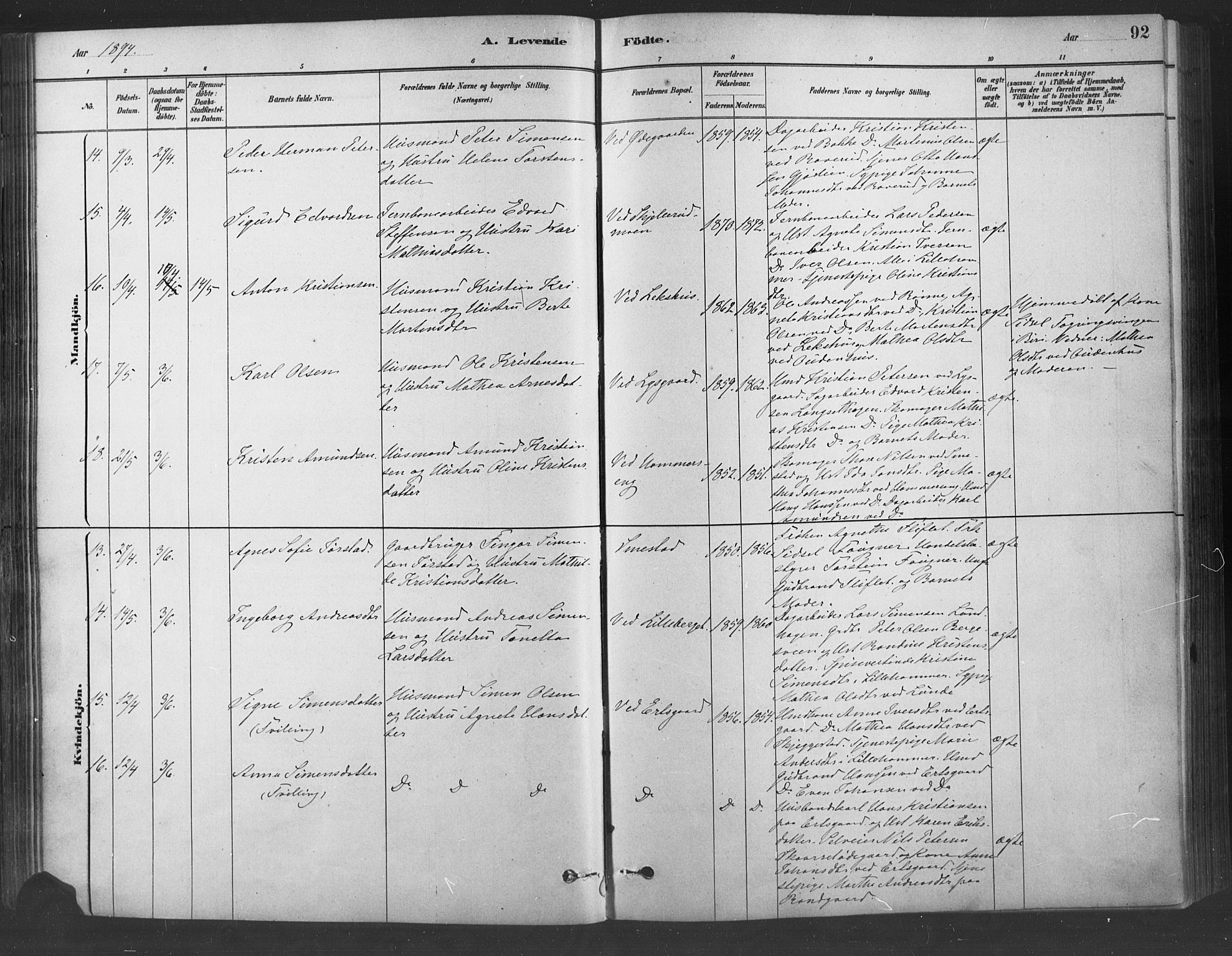 Fåberg prestekontor, SAH/PREST-086/H/Ha/Haa/L0009: Parish register (official) no. 9, 1879-1898, p. 92