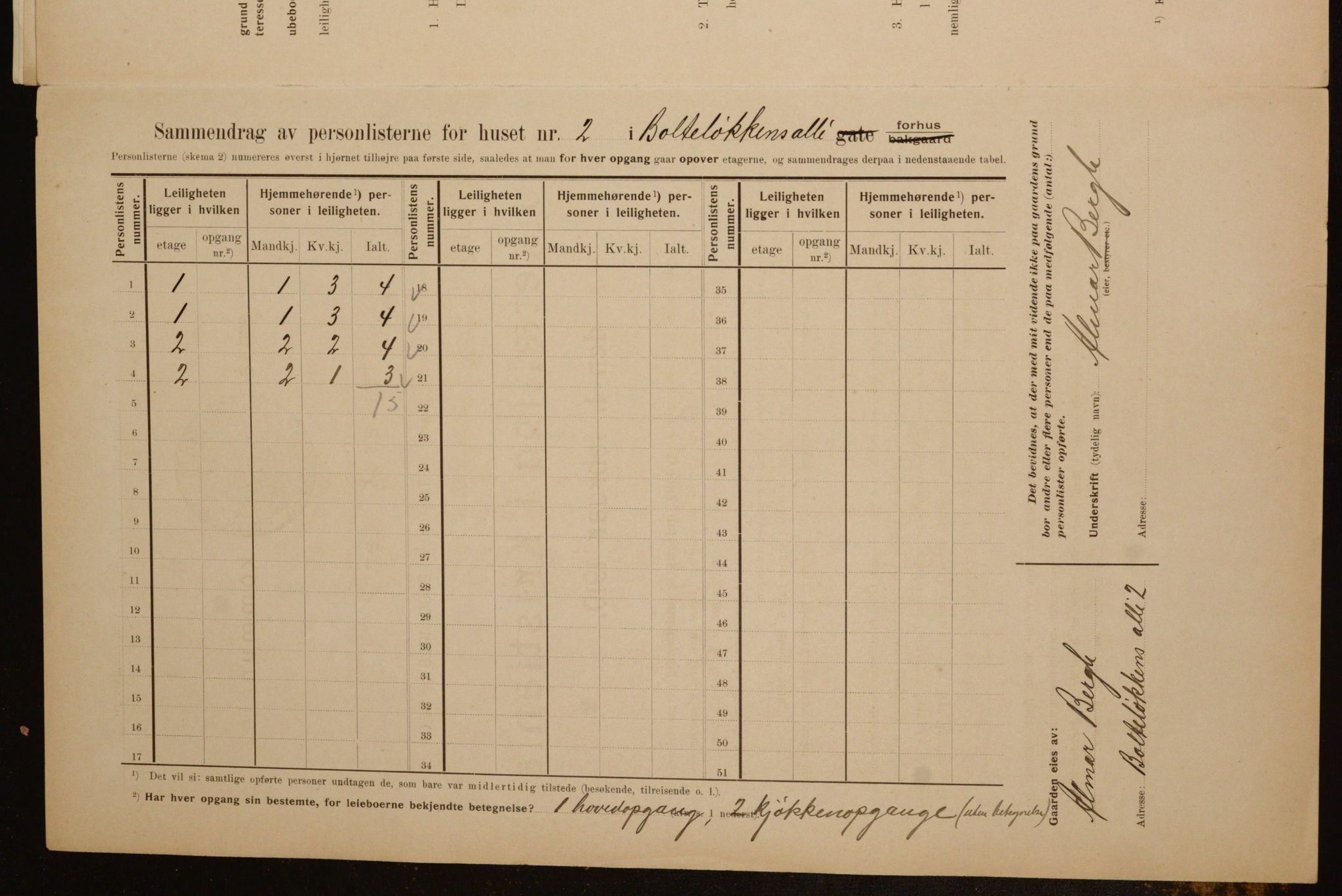 OBA, Municipal Census 1910 for Kristiania, 1910, p. 7301