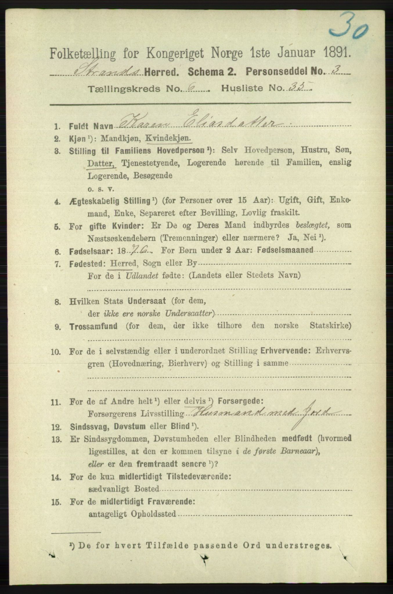 RA, 1891 census for 1130 Strand, 1891, p. 1856