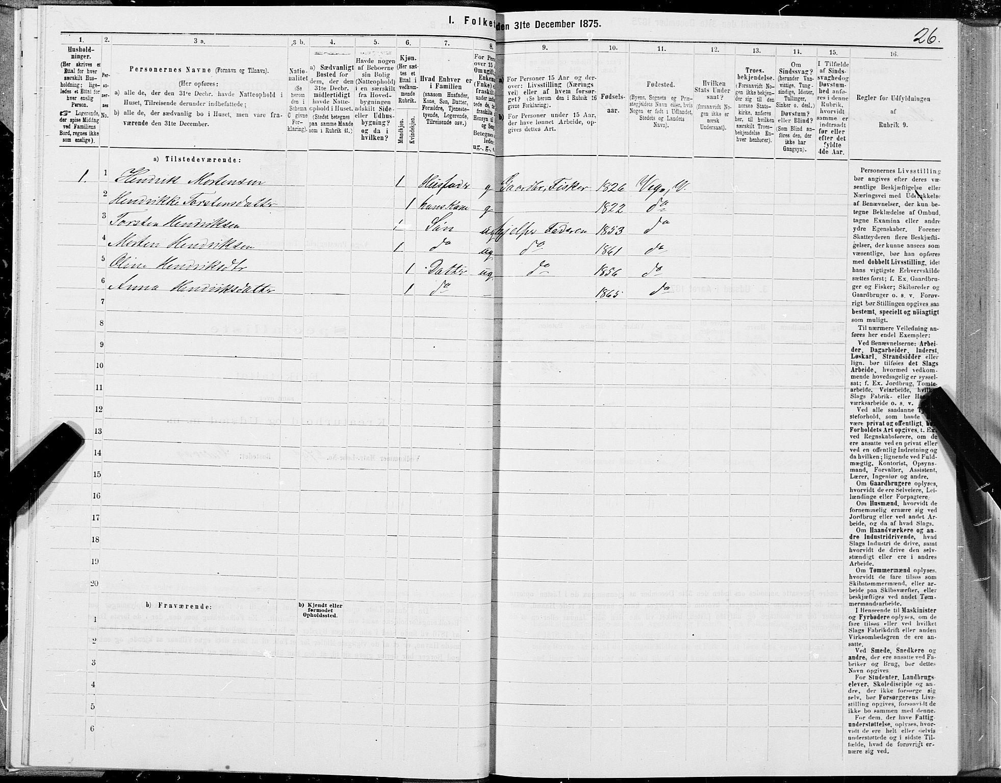 SAT, 1875 census for 1815P Vega, 1875, p. 2026