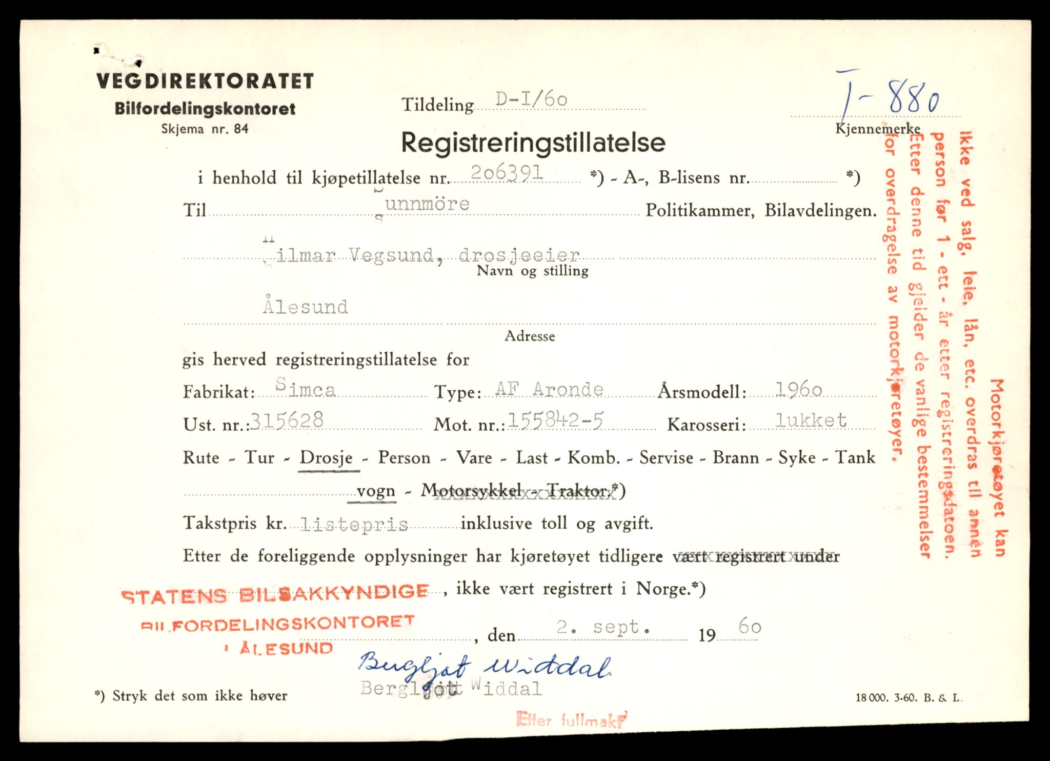 Møre og Romsdal vegkontor - Ålesund trafikkstasjon, SAT/A-4099/F/Fe/L0008: Registreringskort for kjøretøy T 747 - T 894, 1927-1998, p. 2794