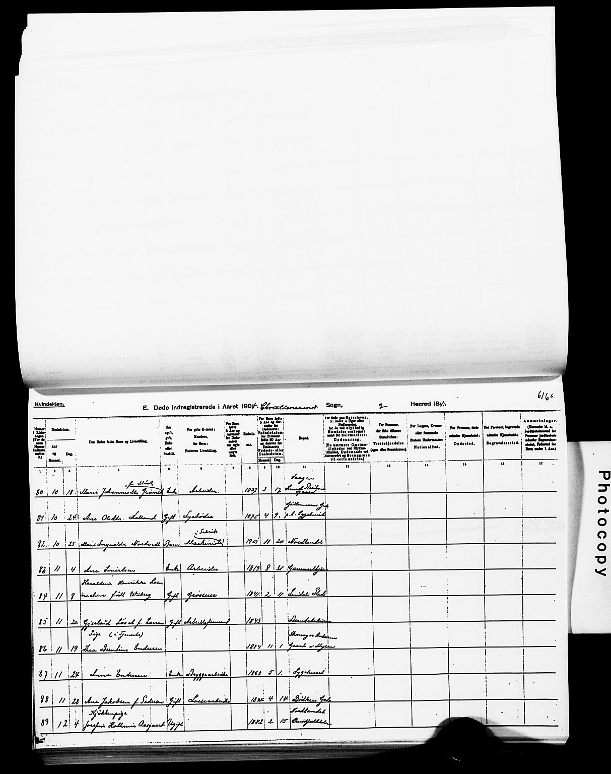 Ministerialprotokoller, klokkerbøker og fødselsregistre - Møre og Romsdal, SAT/A-1454/572/L0860: Parish register (official) no. 572D04, 1903-1916