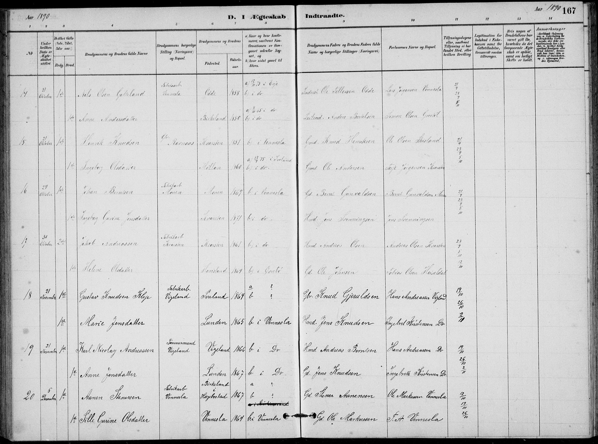 Vennesla sokneprestkontor, AV/SAK-1111-0045/Fb/Fbb/L0003: Parish register (copy) no. B 3, 1879-1893, p. 167