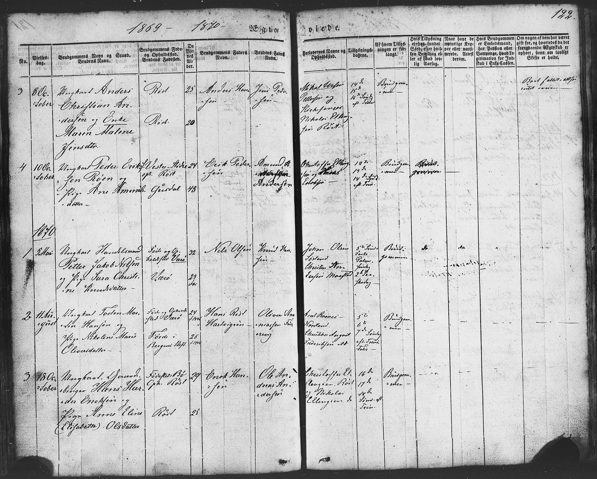 Ministerialprotokoller, klokkerbøker og fødselsregistre - Nordland, AV/SAT-A-1459/807/L0121: Parish register (official) no. 807A04, 1846-1879, p. 122