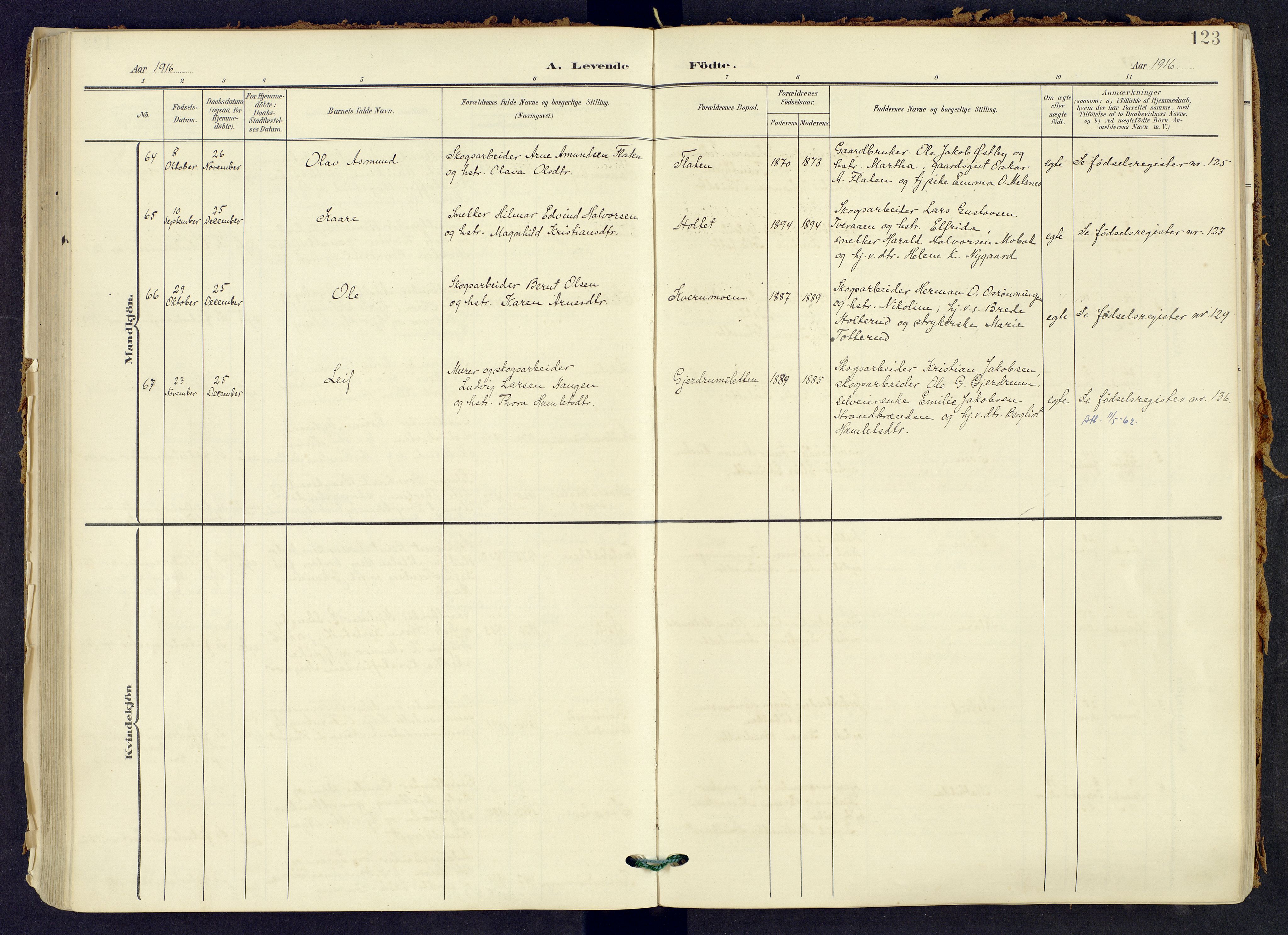 Våler prestekontor, Hedmark, AV/SAH-PREST-040/H/Ha/Haa/L0008: Parish register (official) no. 8, 1905-1921, p. 123