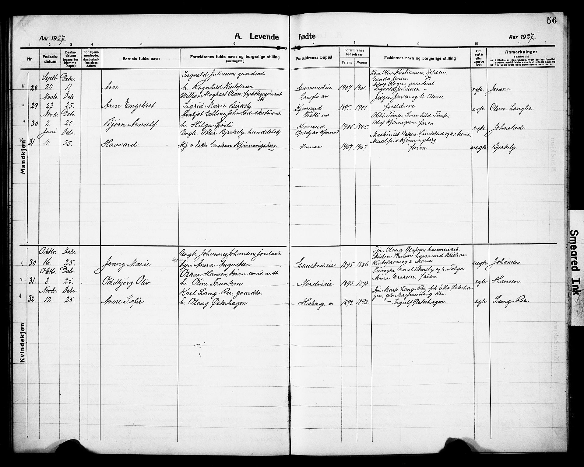 Stange prestekontor, AV/SAH-PREST-002/L/L0015: Parish register (copy) no. 15, 1916-1928, p. 56