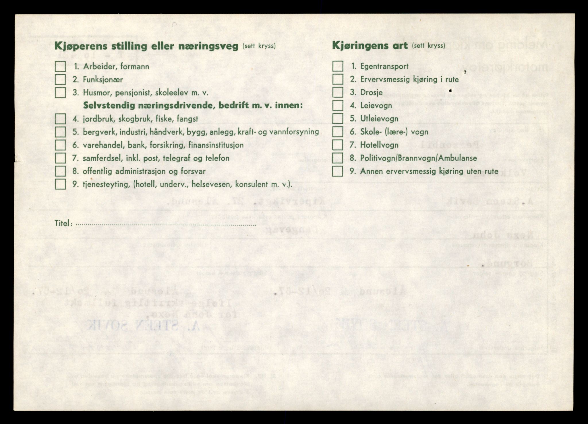 Møre og Romsdal vegkontor - Ålesund trafikkstasjon, SAT/A-4099/F/Fe/L0020: Registreringskort for kjøretøy T 10351 - T 10470, 1927-1998, p. 1977