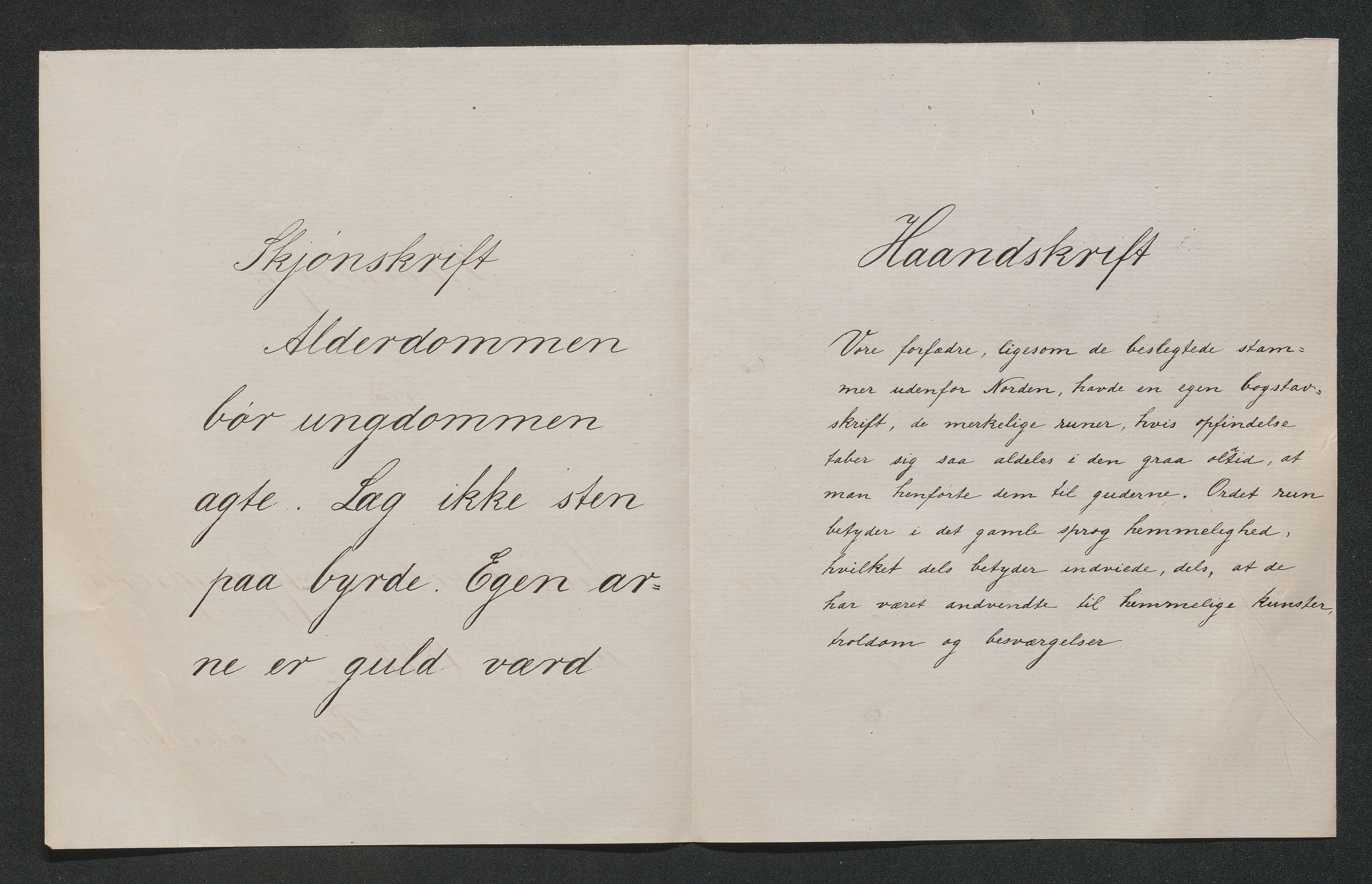 Lillesand kommune, AAMA/KA0926-PK/2/03/L0022: Lillesand Communale Middelskole - Protokoll. Eksamensprotokoll. Opptaksprøver. Årsprøven, 1888-1923