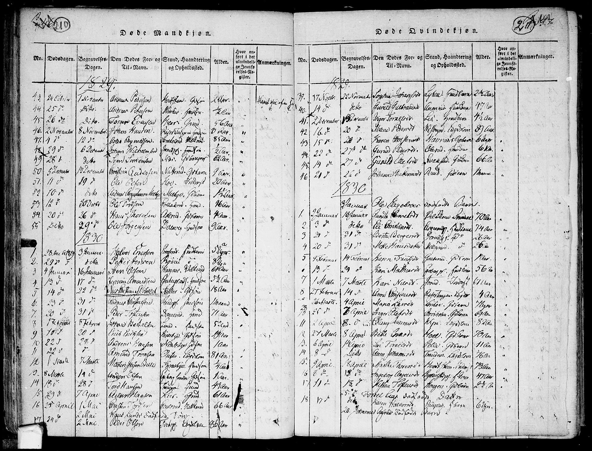 Trøgstad prestekontor Kirkebøker, SAO/A-10925/F/Fa/L0006: Parish register (official) no. I 6, 1815-1844, p. 210-211