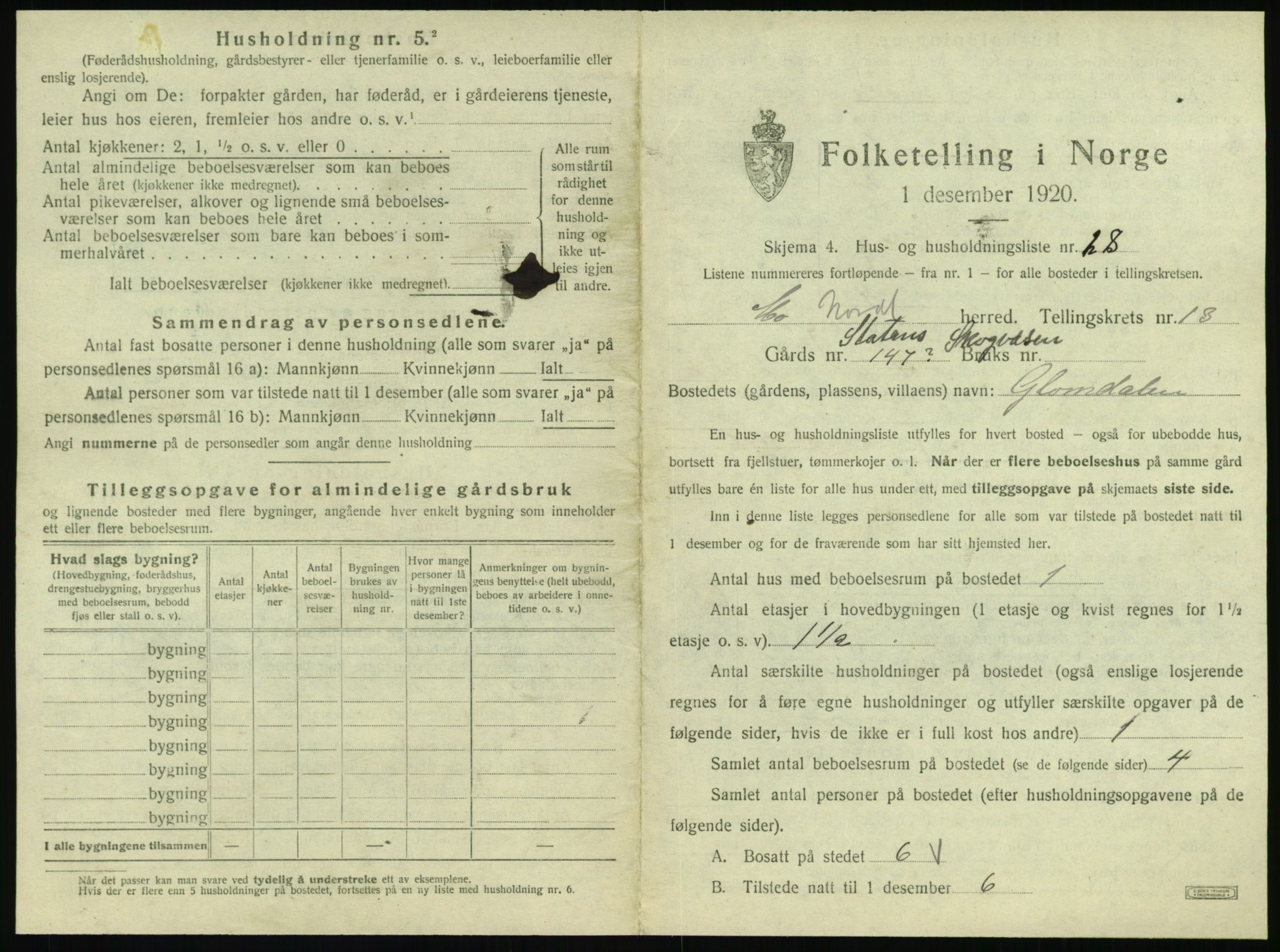 SAT, 1920 census for Mo, 1920, p. 1514