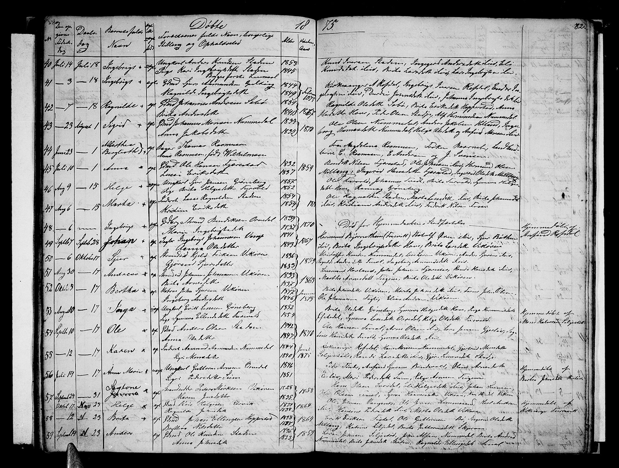 Vik sokneprestembete, AV/SAB-A-81501/H/Hab/Haba/L0002: Parish register (copy) no. A 2, 1856-1877, p. 82