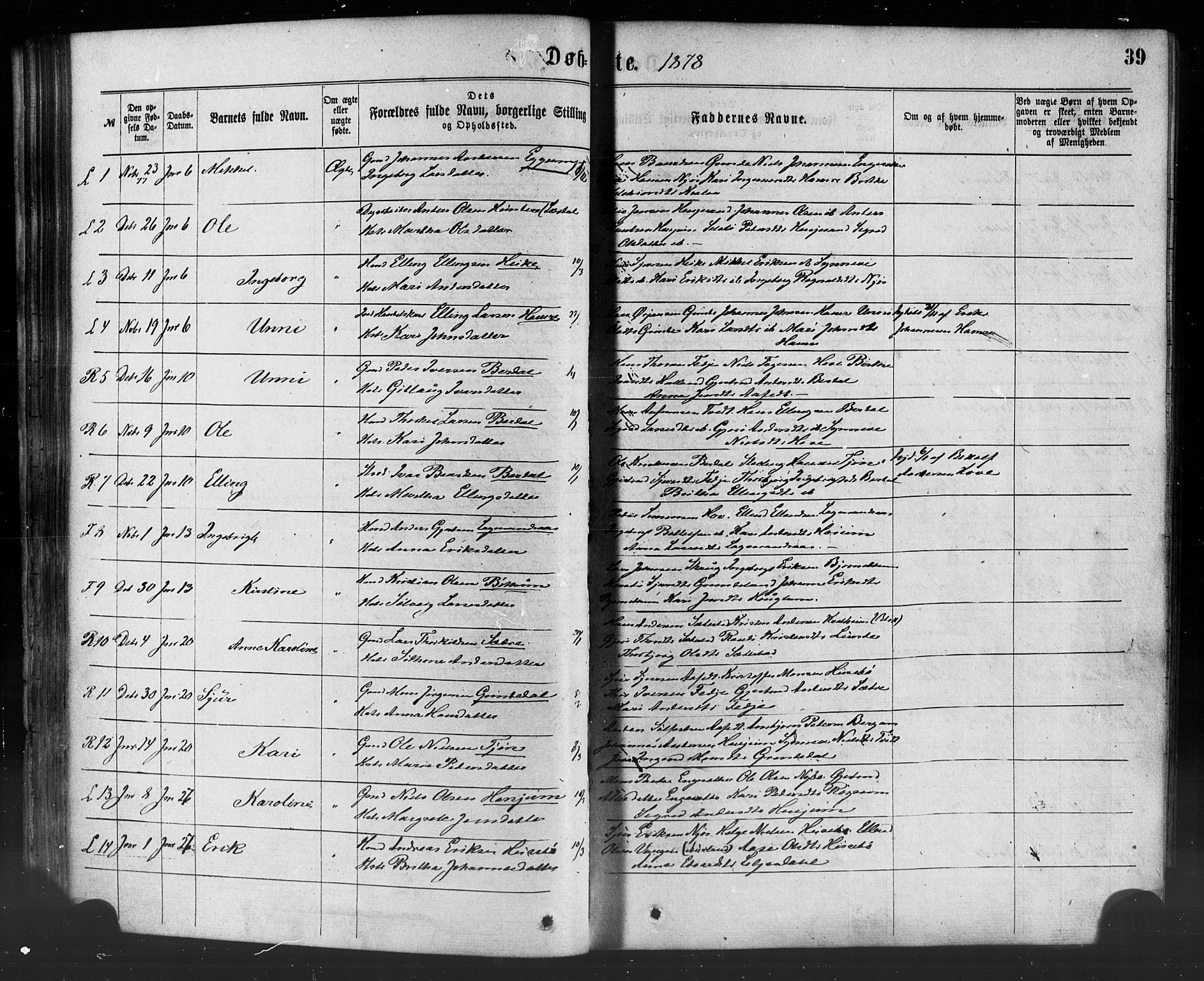 Leikanger sokneprestembete, AV/SAB-A-81001/H/Haa/Haaa/L0009: Parish register (official) no. A 9, 1869-1888, p. 39