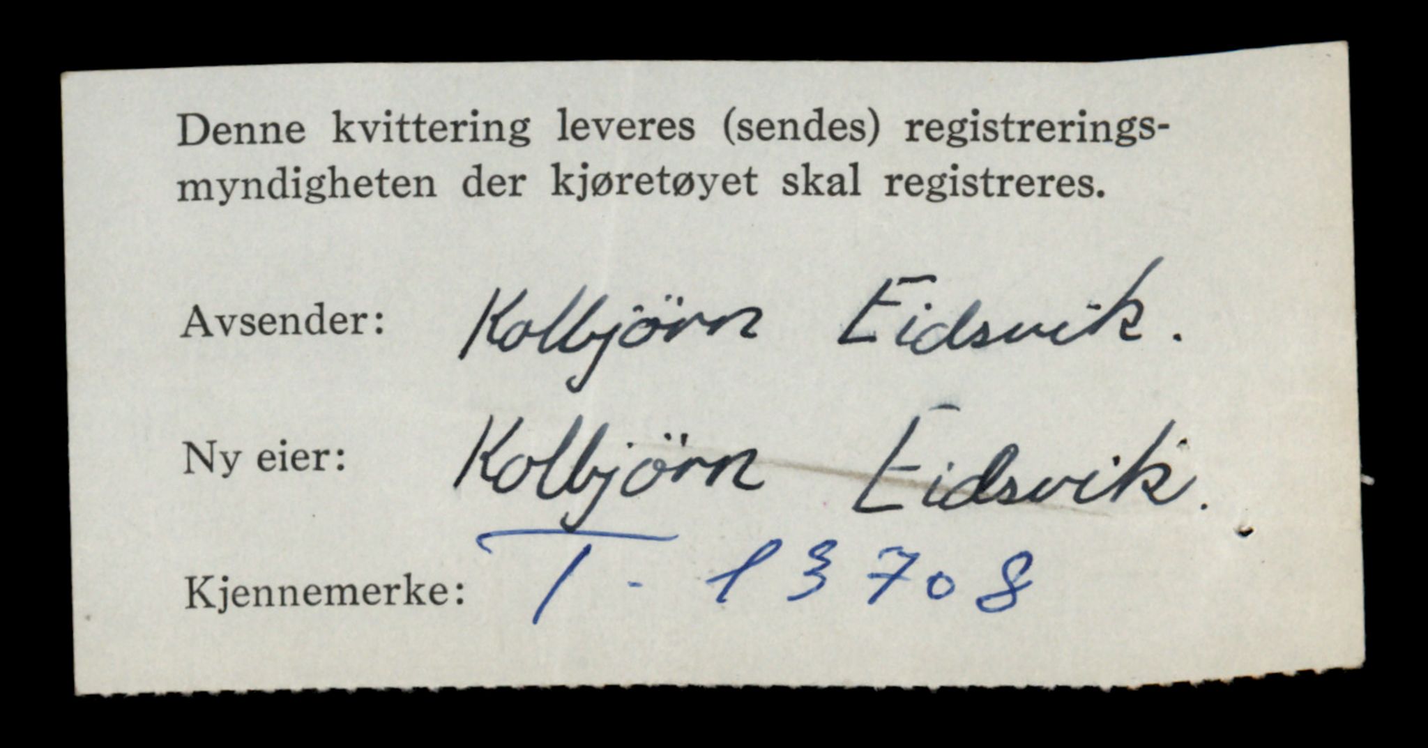 Møre og Romsdal vegkontor - Ålesund trafikkstasjon, AV/SAT-A-4099/F/Fe/L0040: Registreringskort for kjøretøy T 13531 - T 13709, 1927-1998, p. 3046