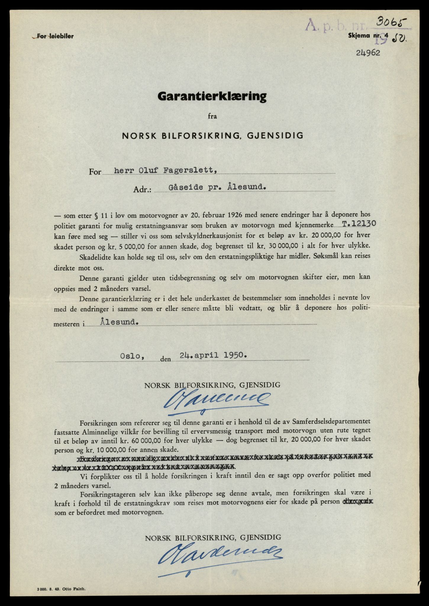 Møre og Romsdal vegkontor - Ålesund trafikkstasjon, AV/SAT-A-4099/F/Fe/L0034: Registreringskort for kjøretøy T 12500 - T 12652, 1927-1998, p. 1860