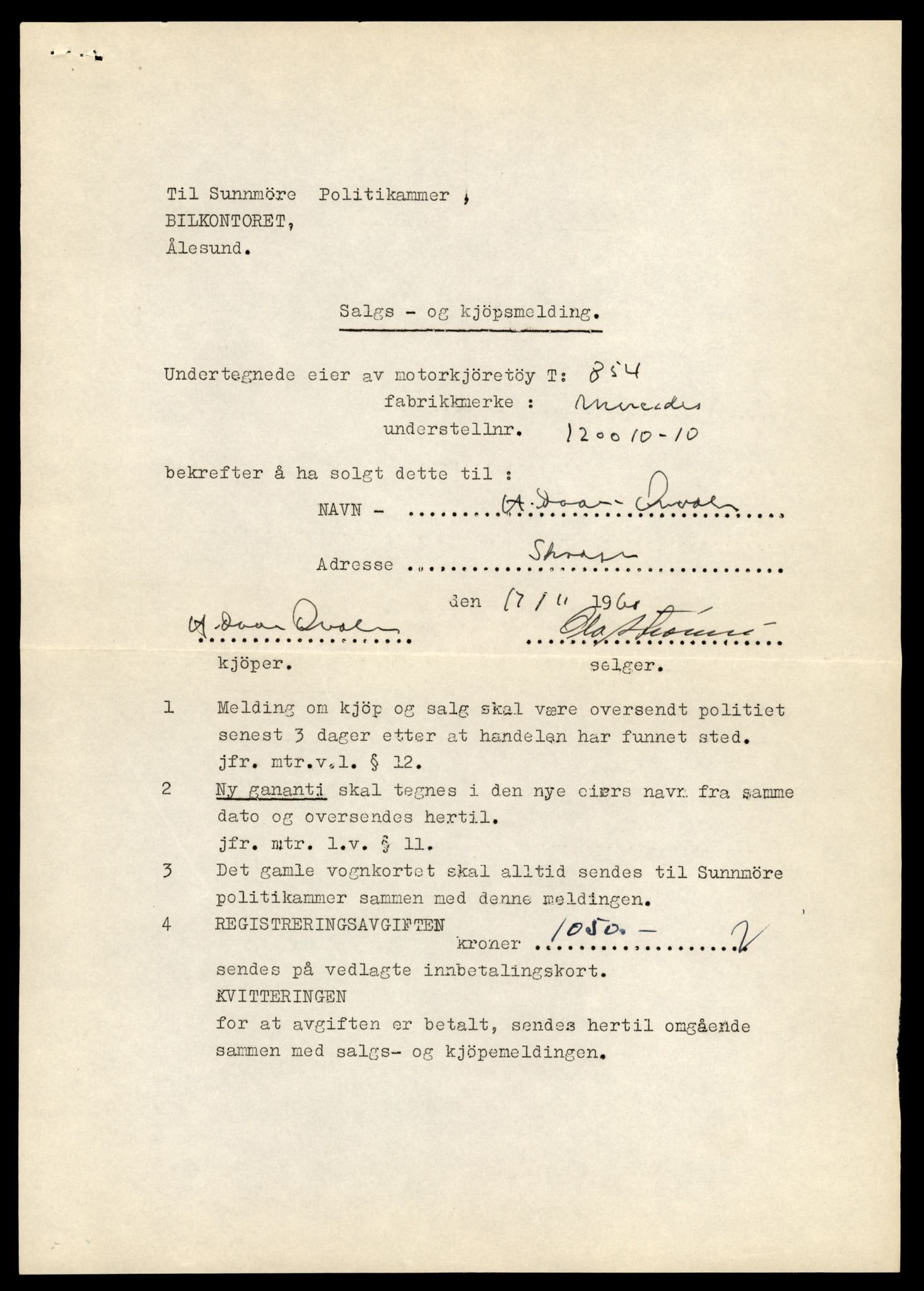 Møre og Romsdal vegkontor - Ålesund trafikkstasjon, AV/SAT-A-4099/F/Fe/L0001: Registreringskort for kjøretøy T 3 - T 127, 1927-1998, p. 887